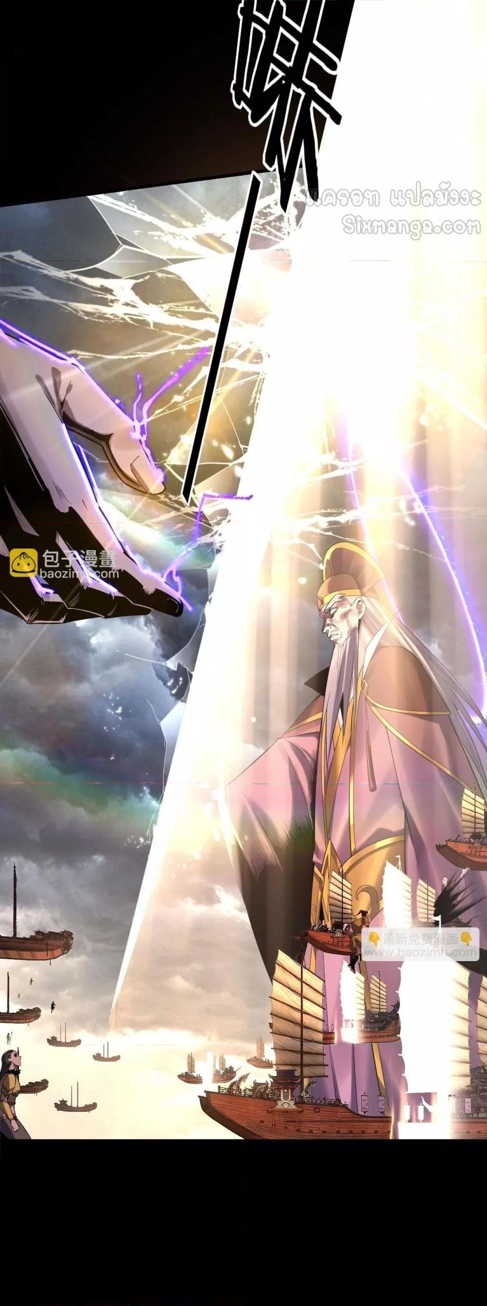 Manga-lc-com อ่านมังงะ อ่านการ์ตูน ออนไลน์ ฟรี Villainishere ตอนที่ 1 2 3 4 5 6 7 8 9 10 11 12 13 14 ฟรี ไม่มีโฆษณา Manga-lc - อ่าน มังงะ อ่าน การ์ตูน ออนไลน์ อ่านมังงะ ฟรี