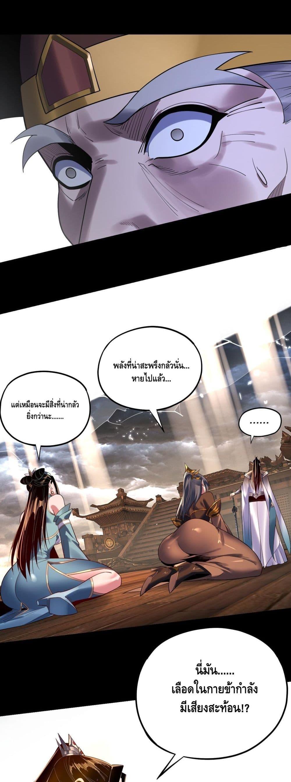 Manga-lc-com อ่านมังงะ อ่านการ์ตูน ออนไลน์ ฟรี Villainishere ตอนที่ 1 2 3 4 5 6 7 8 9 10 11 12 13 14 ฟรี ไม่มีโฆษณา Manga-lc - อ่าน มังงะ อ่าน การ์ตูน ออนไลน์ อ่านมังงะ ฟรี