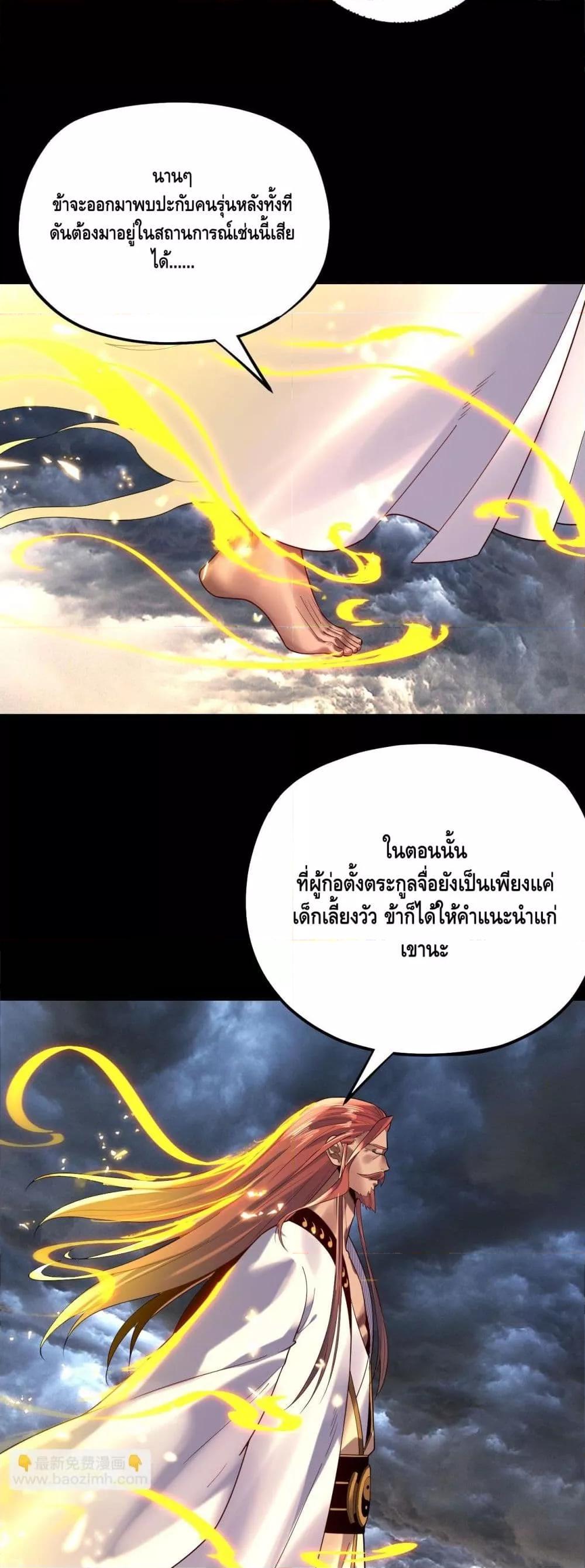 Manga-lc-com อ่านมังงะ อ่านการ์ตูน ออนไลน์ ฟรี Villainishere ตอนที่ 1 2 3 4 5 6 7 8 9 10 11 12 13 14 ฟรี ไม่มีโฆษณา Manga-lc - อ่าน มังงะ อ่าน การ์ตูน ออนไลน์ อ่านมังงะ ฟรี