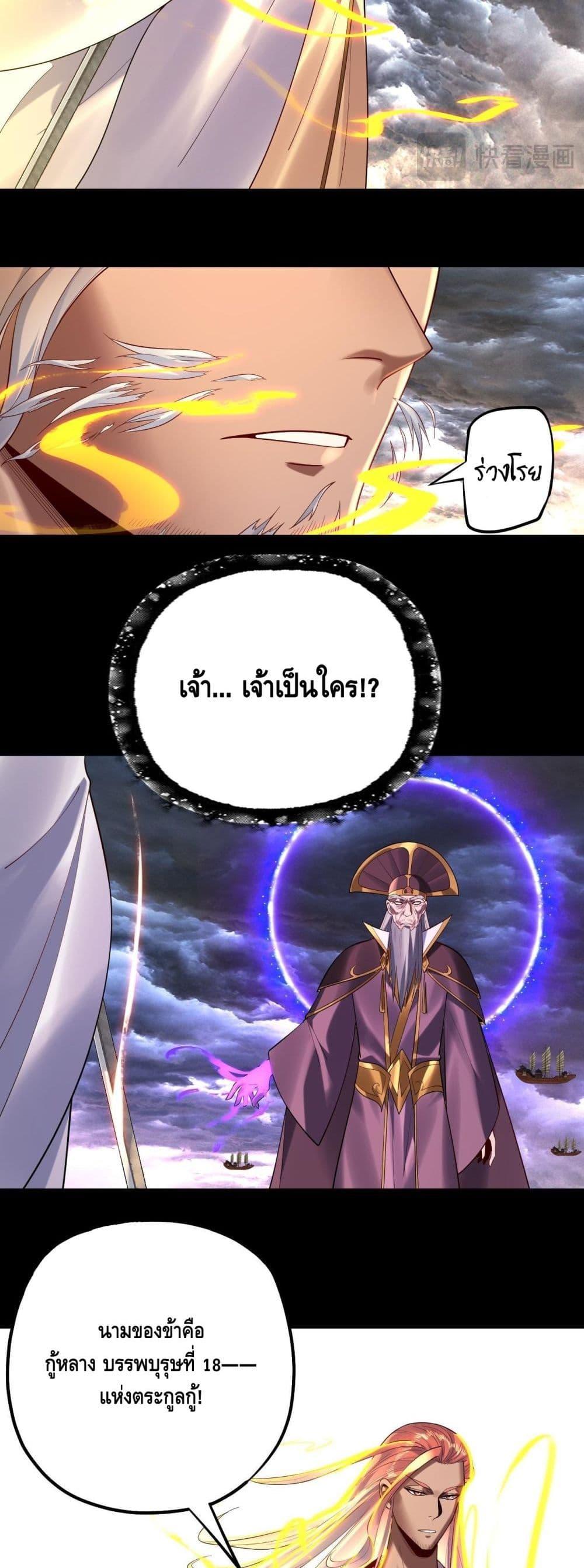 Manga-lc-com อ่านมังงะ อ่านการ์ตูน ออนไลน์ ฟรี Villainishere ตอนที่ 1 2 3 4 5 6 7 8 9 10 11 12 13 14 ฟรี ไม่มีโฆษณา Manga-lc - อ่าน มังงะ อ่าน การ์ตูน ออนไลน์ อ่านมังงะ ฟรี