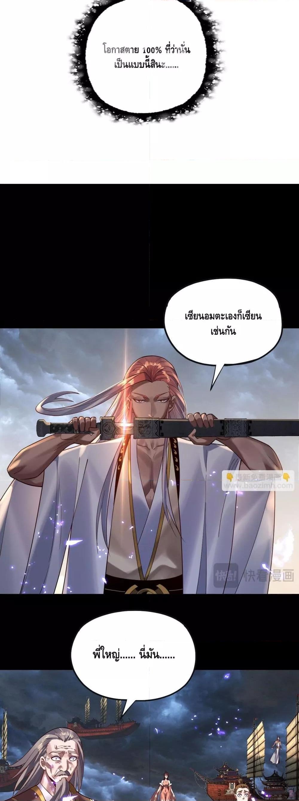 Manga-lc-com อ่านมังงะ อ่านการ์ตูน ออนไลน์ ฟรี Villainishere ตอนที่ 1 2 3 4 5 6 7 8 9 10 11 12 13 14 ฟรี ไม่มีโฆษณา Manga-lc - อ่าน มังงะ อ่าน การ์ตูน ออนไลน์ อ่านมังงะ ฟรี