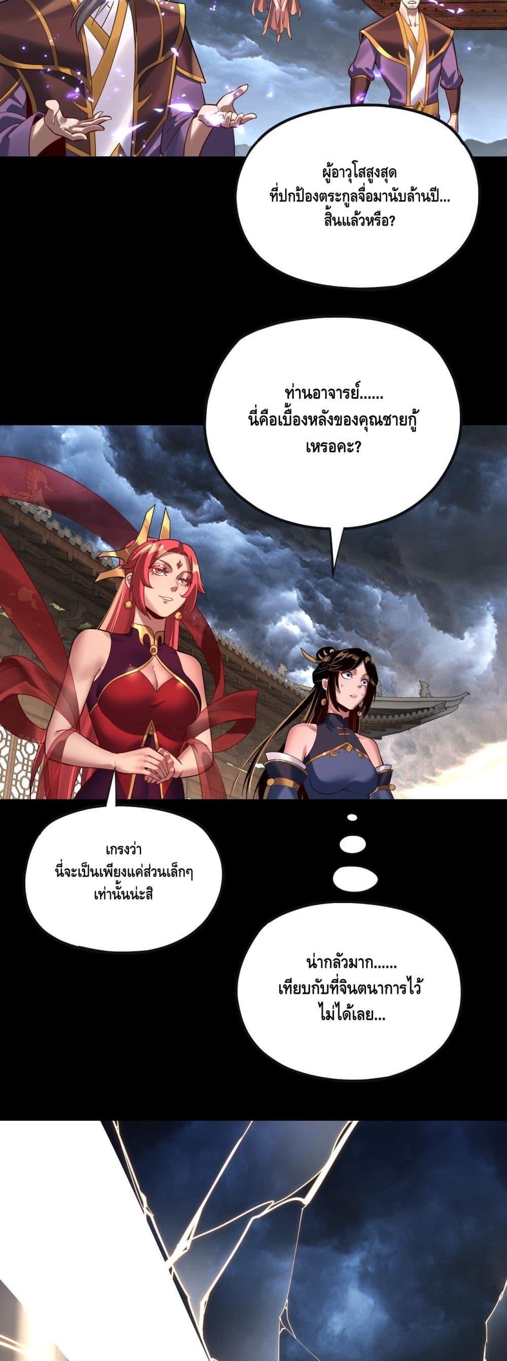 Manga-lc-com อ่านมังงะ อ่านการ์ตูน ออนไลน์ ฟรี Villainishere ตอนที่ 1 2 3 4 5 6 7 8 9 10 11 12 13 14 ฟรี ไม่มีโฆษณา Manga-lc - อ่าน มังงะ อ่าน การ์ตูน ออนไลน์ อ่านมังงะ ฟรี