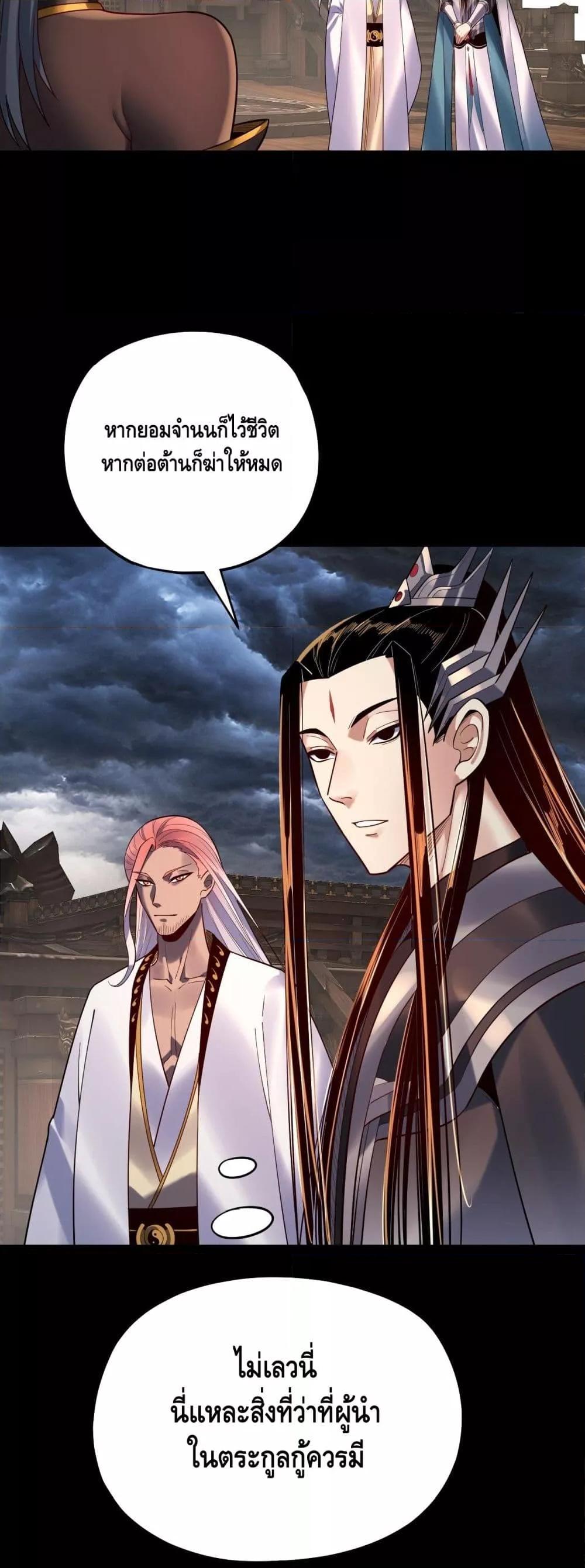 Manga-lc-com อ่านมังงะ อ่านการ์ตูน ออนไลน์ ฟรี Villainishere ตอนที่ 1 2 3 4 5 6 7 8 9 10 11 12 13 14 ฟรี ไม่มีโฆษณา Manga-lc - อ่าน มังงะ อ่าน การ์ตูน ออนไลน์ อ่านมังงะ ฟรี