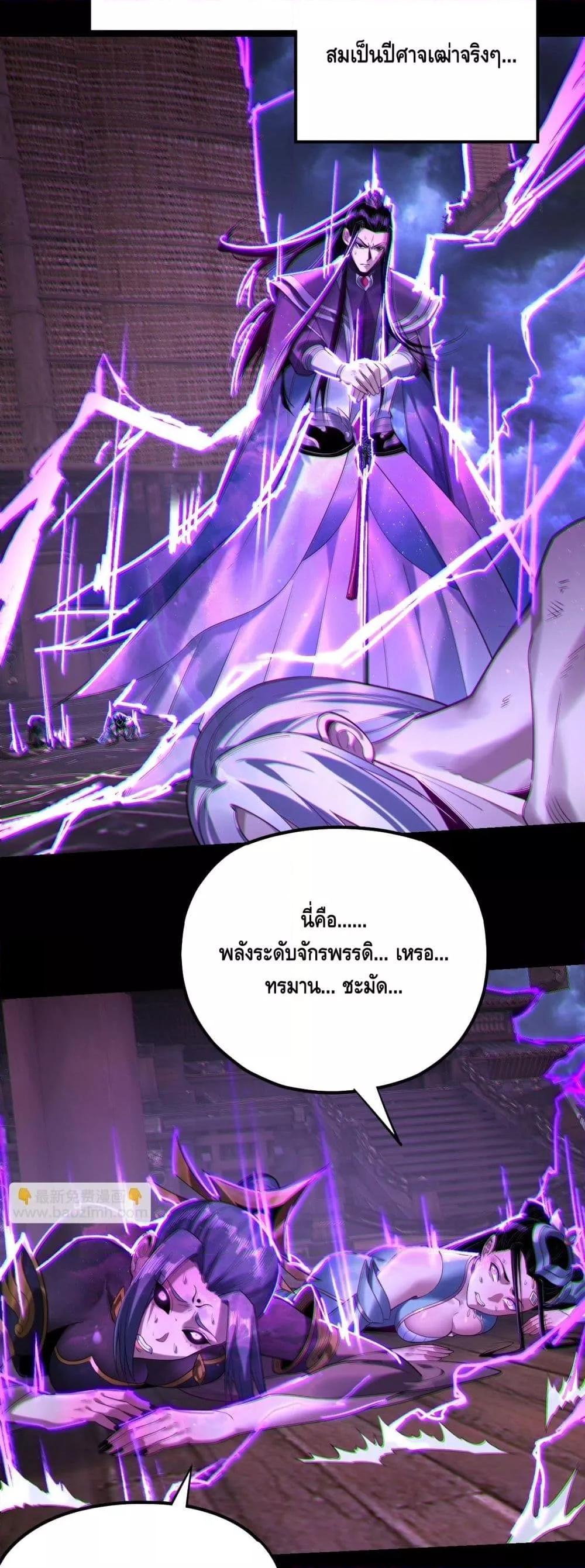 Manga-lc-com อ่านมังงะ อ่านการ์ตูน ออนไลน์ ฟรี Villainishere ตอนที่ 1 2 3 4 5 6 7 8 9 10 11 12 13 14 ฟรี ไม่มีโฆษณา Manga-lc - อ่าน มังงะ อ่าน การ์ตูน ออนไลน์ อ่านมังงะ ฟรี