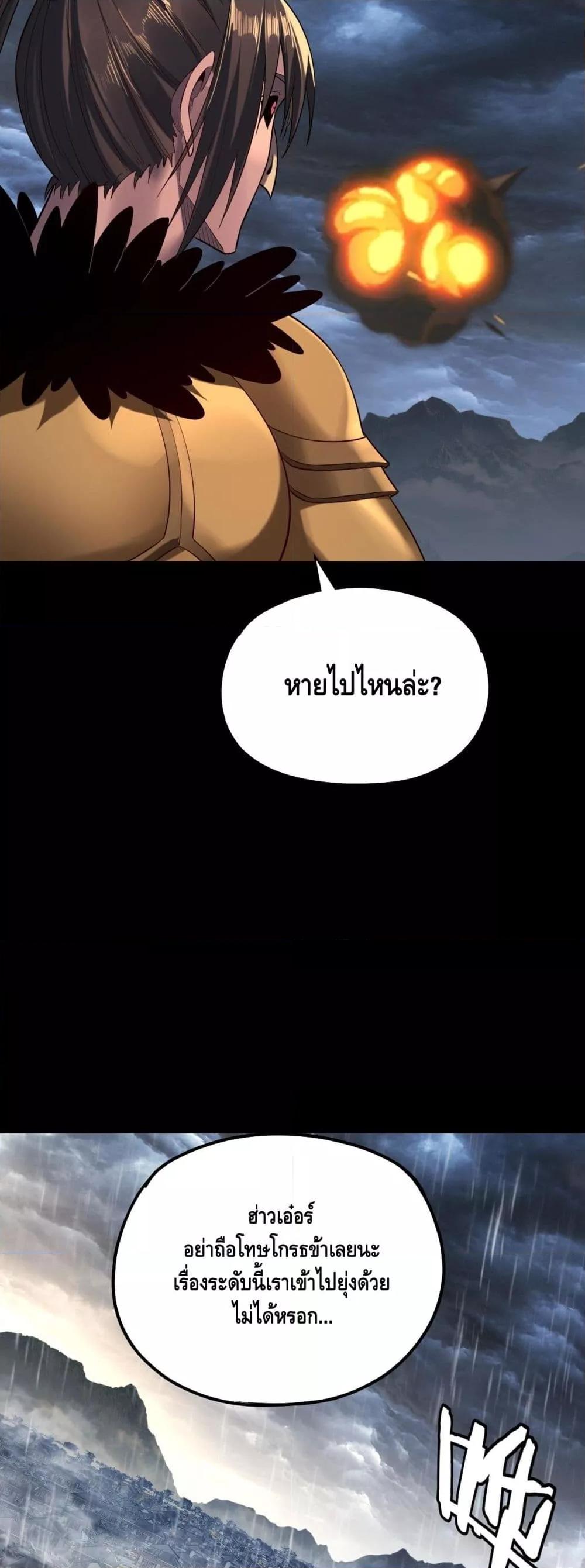 Manga-lc-com อ่านมังงะ อ่านการ์ตูน ออนไลน์ ฟรี Villainishere ตอนที่ 1 2 3 4 5 6 7 8 9 10 11 12 13 14 ฟรี ไม่มีโฆษณา Manga-lc - อ่าน มังงะ อ่าน การ์ตูน ออนไลน์ อ่านมังงะ ฟรี