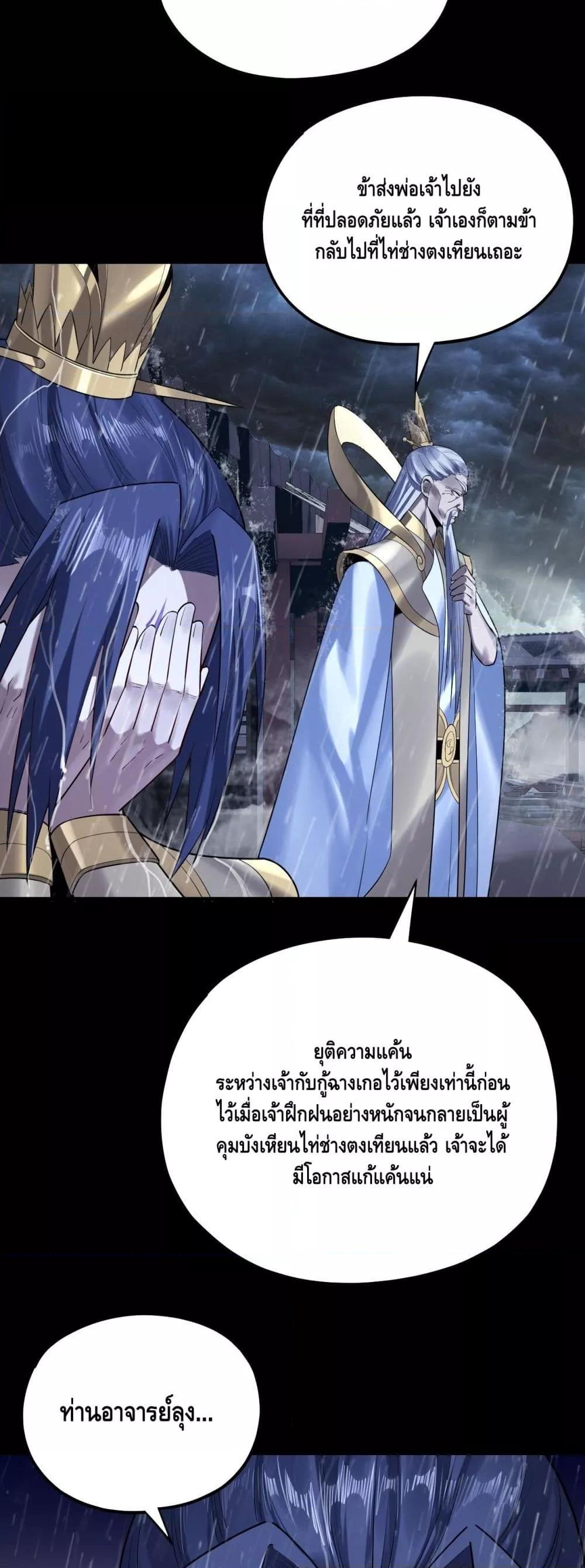 Manga-lc-com อ่านมังงะ อ่านการ์ตูน ออนไลน์ ฟรี Villainishere ตอนที่ 1 2 3 4 5 6 7 8 9 10 11 12 13 14 ฟรี ไม่มีโฆษณา Manga-lc - อ่าน มังงะ อ่าน การ์ตูน ออนไลน์ อ่านมังงะ ฟรี