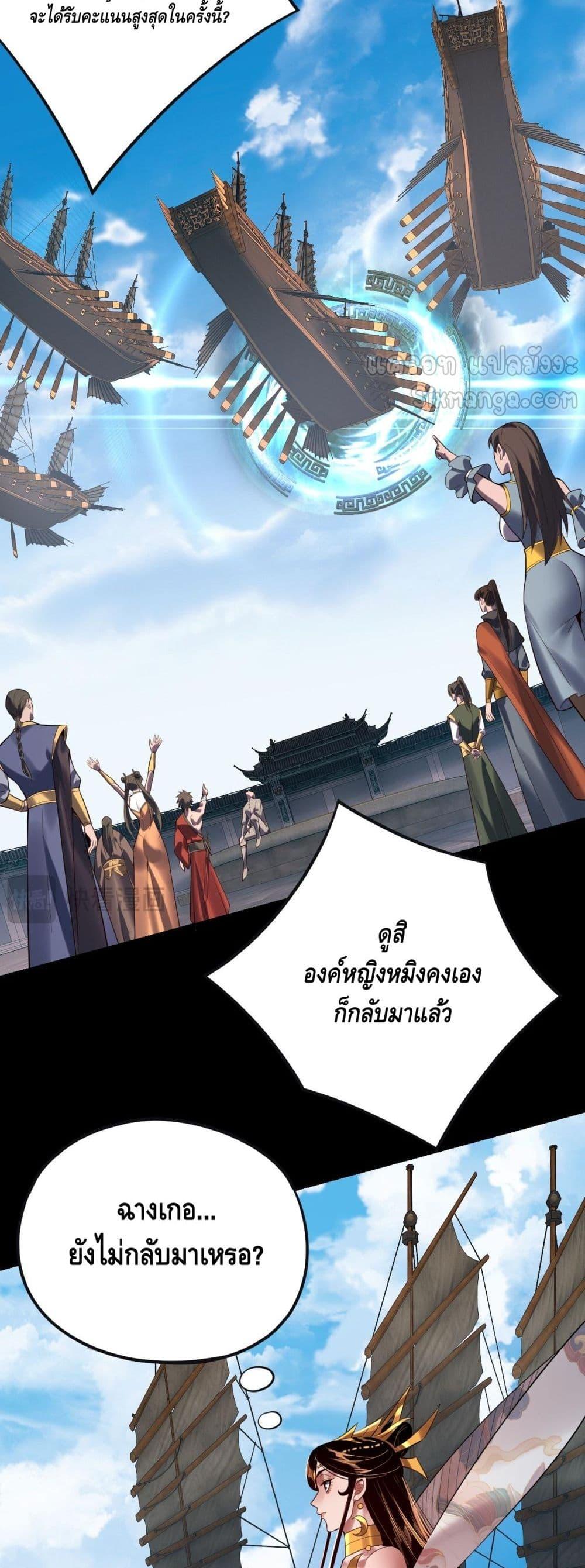 Manga-lc-com อ่านมังงะ อ่านการ์ตูน ออนไลน์ ฟรี Villainishere ตอนที่ 1 2 3 4 5 6 7 8 9 10 11 12 13 14 ฟรี ไม่มีโฆษณา Manga-lc - อ่าน มังงะ อ่าน การ์ตูน ออนไลน์ อ่านมังงะ ฟรี