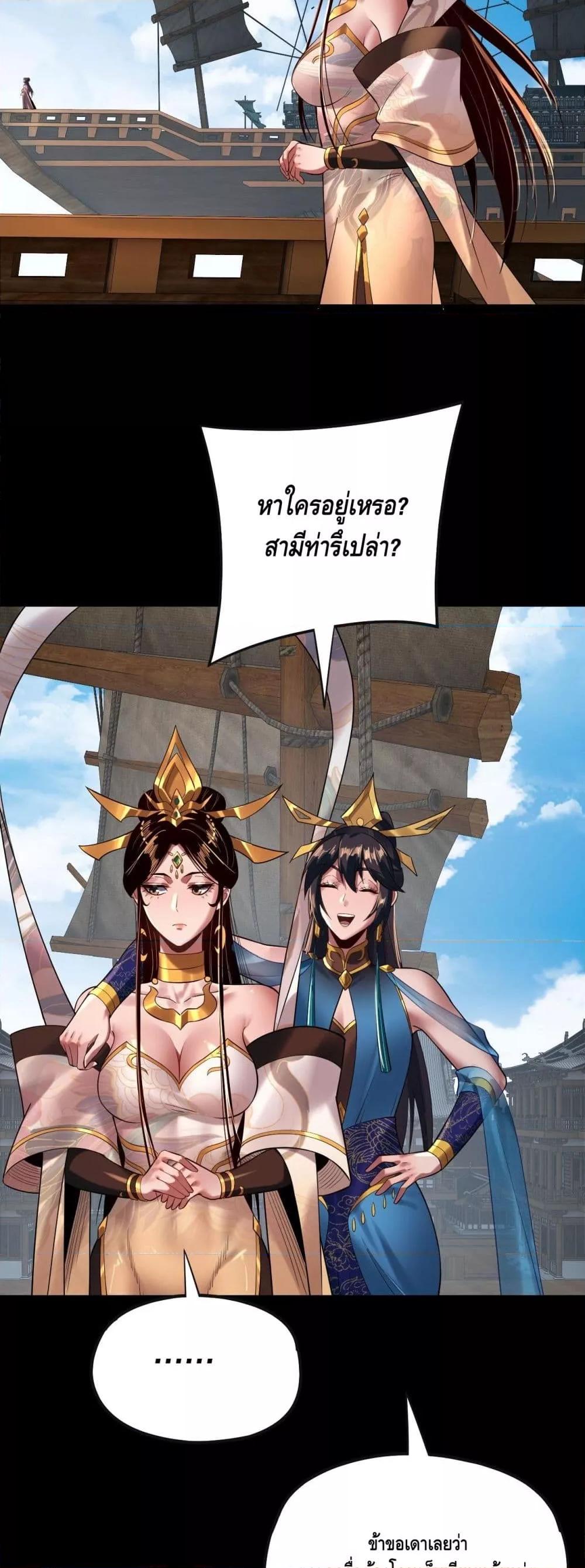 Manga-lc-com อ่านมังงะ อ่านการ์ตูน ออนไลน์ ฟรี Villainishere ตอนที่ 1 2 3 4 5 6 7 8 9 10 11 12 13 14 ฟรี ไม่มีโฆษณา Manga-lc - อ่าน มังงะ อ่าน การ์ตูน ออนไลน์ อ่านมังงะ ฟรี