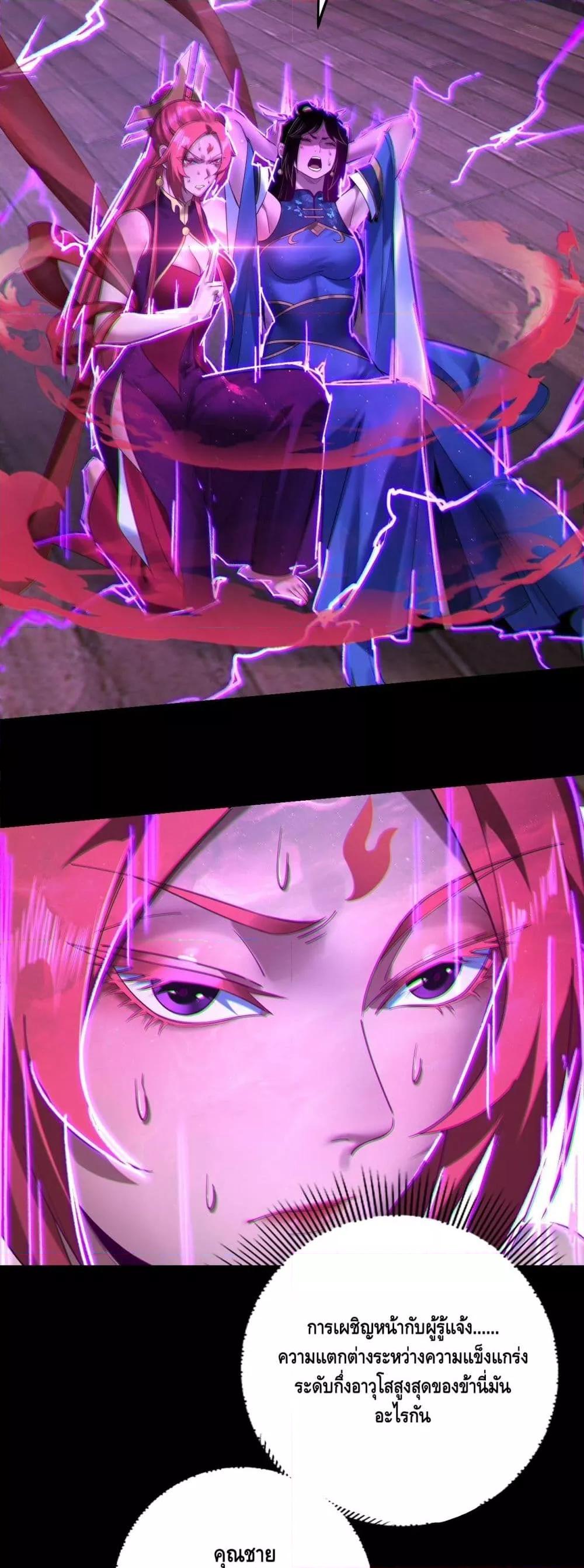 Manga-lc-com อ่านมังงะ อ่านการ์ตูน ออนไลน์ ฟรี Villainishere ตอนที่ 1 2 3 4 5 6 7 8 9 10 11 12 13 14 ฟรี ไม่มีโฆษณา Manga-lc - อ่าน มังงะ อ่าน การ์ตูน ออนไลน์ อ่านมังงะ ฟรี