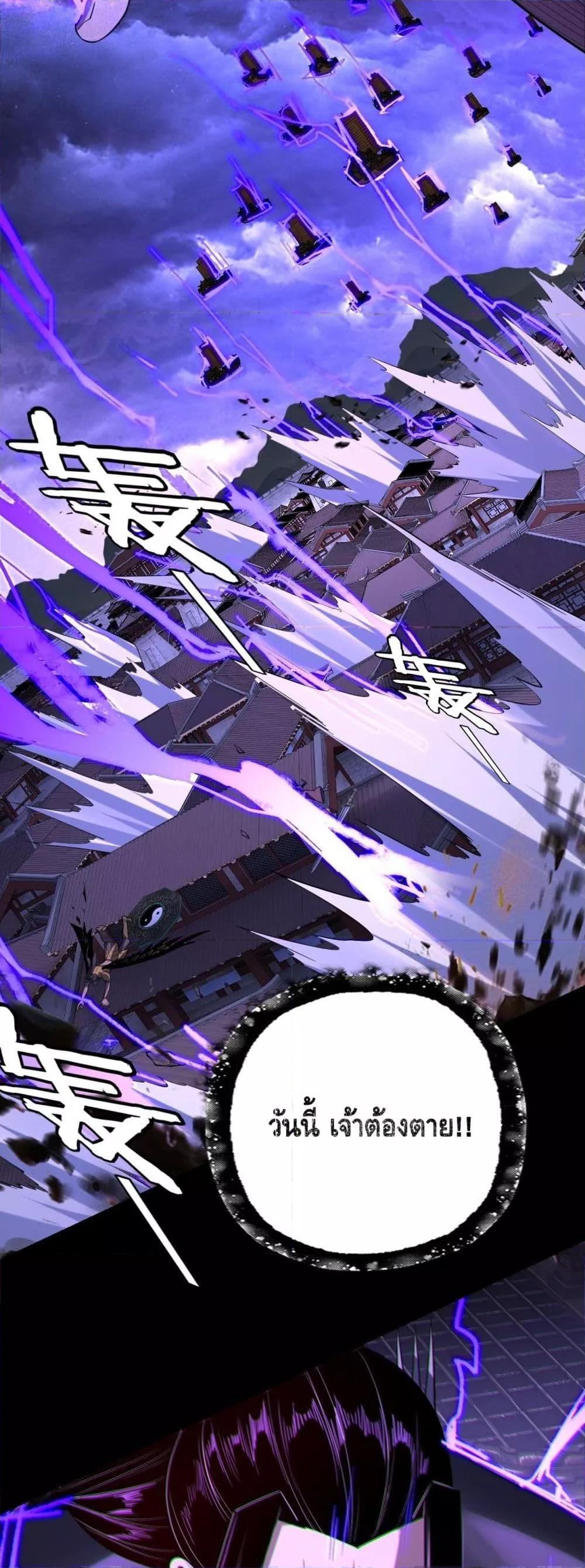 Manga-lc-com อ่านมังงะ อ่านการ์ตูน ออนไลน์ ฟรี Villainishere ตอนที่ 1 2 3 4 5 6 7 8 9 10 11 12 13 14 ฟรี ไม่มีโฆษณา Manga-lc - อ่าน มังงะ อ่าน การ์ตูน ออนไลน์ อ่านมังงะ ฟรี