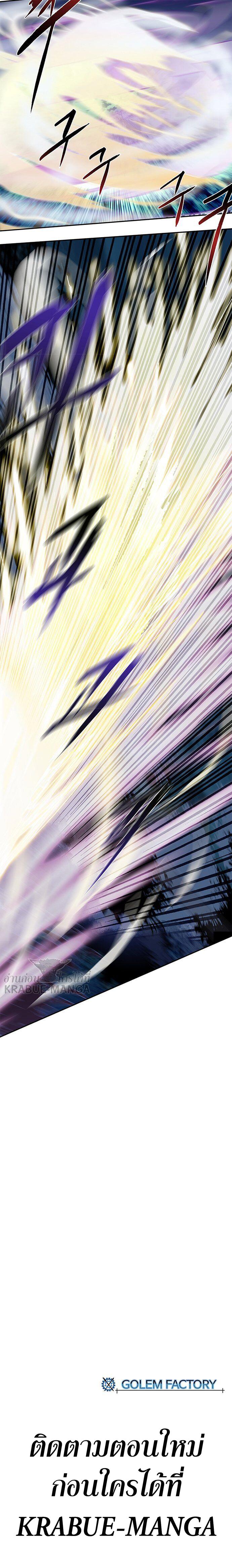 Manga-lc-com อ่านมังงะ อ่านการ์ตูน ออนไลน์ ฟรี The Scholar’s Reincarnation ตอนที่ 1 2 3 4 5 6 7 8 9 10 11 12 13 14 ฟรี ไม่มีโฆษณา Manga-lc - อ่าน มังงะ อ่าน การ์ตูน ออนไลน์ อ่านมังงะ ฟรี