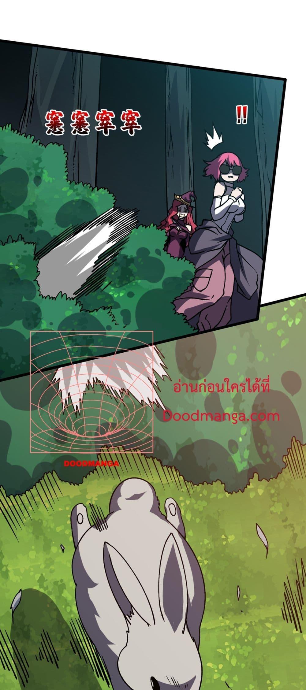 Manga-lc-com อ่านมังงะ อ่านการ์ตูน ออนไลน์ ฟรี Startingasthe ตอนที่ 1 2 3 4 5 6 7 8 9 10 11 12 13 14 ฟรี ไม่มีโฆษณา Manga-lc - อ่าน มังงะ อ่าน การ์ตูน ออนไลน์ อ่านมังงะ ฟรี