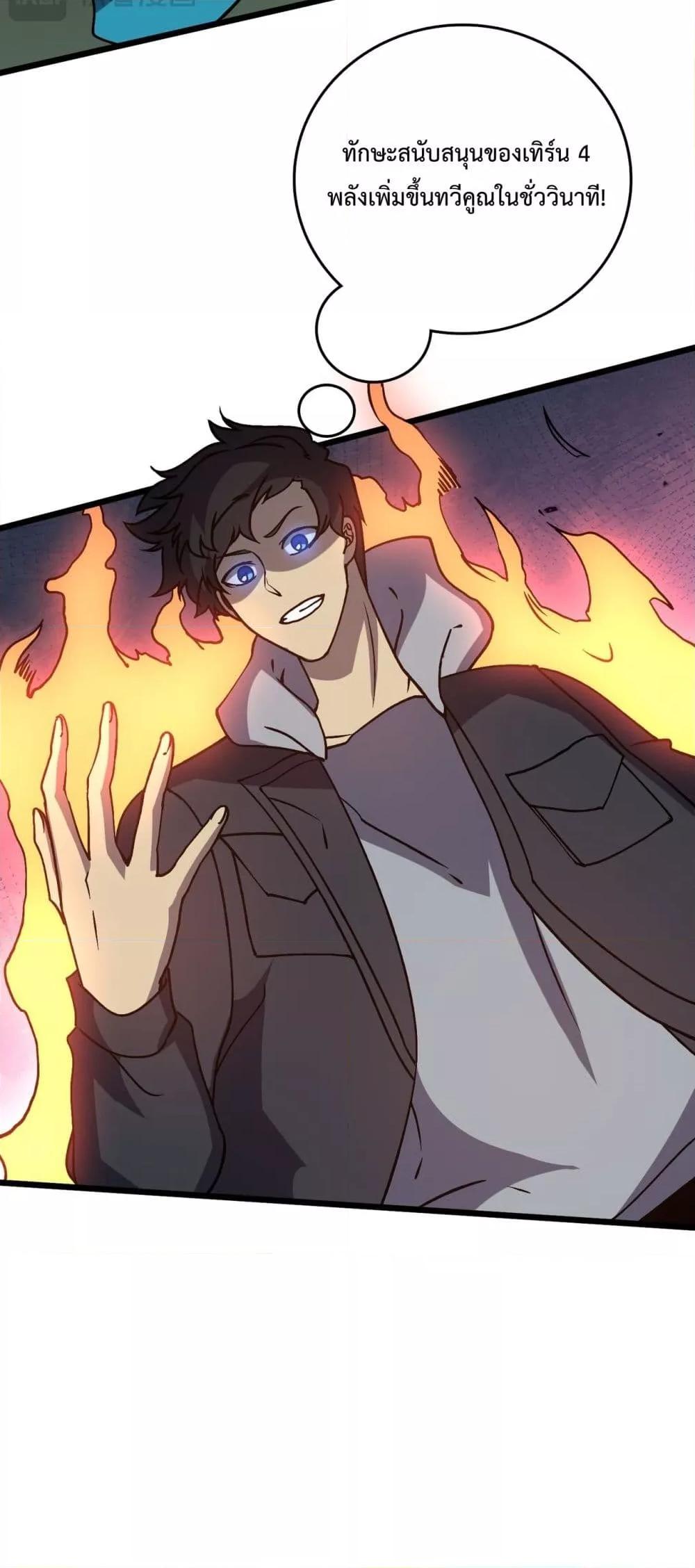 Manga-lc-com อ่านมังงะ อ่านการ์ตูน ออนไลน์ ฟรี Startingasthe ตอนที่ 1 2 3 4 5 6 7 8 9 10 11 12 13 14 ฟรี ไม่มีโฆษณา Manga-lc - อ่าน มังงะ อ่าน การ์ตูน ออนไลน์ อ่านมังงะ ฟรี