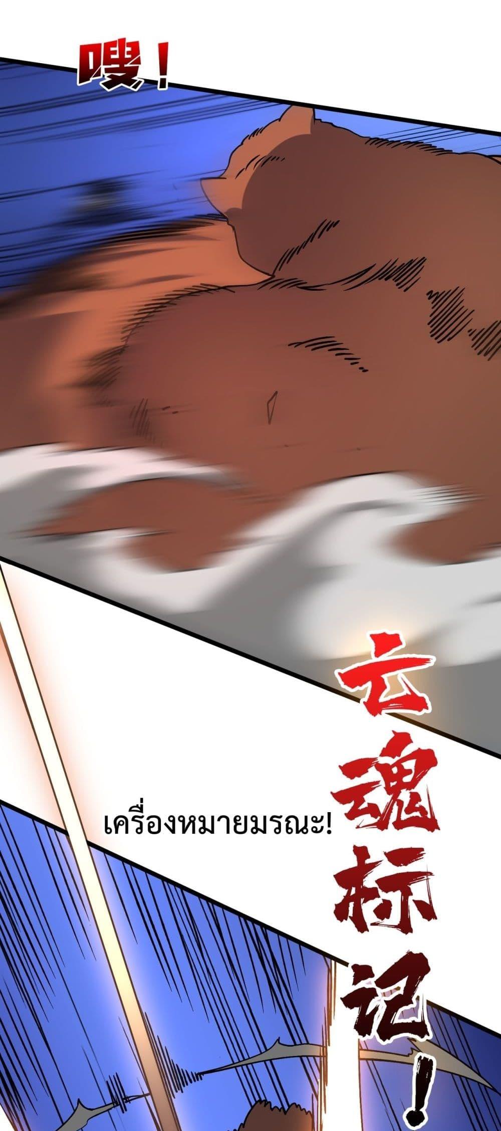 Manga-lc-com อ่านมังงะ อ่านการ์ตูน ออนไลน์ ฟรี Startingasthe ตอนที่ 1 2 3 4 5 6 7 8 9 10 11 12 13 14 ฟรี ไม่มีโฆษณา Manga-lc - อ่าน มังงะ อ่าน การ์ตูน ออนไลน์ อ่านมังงะ ฟรี