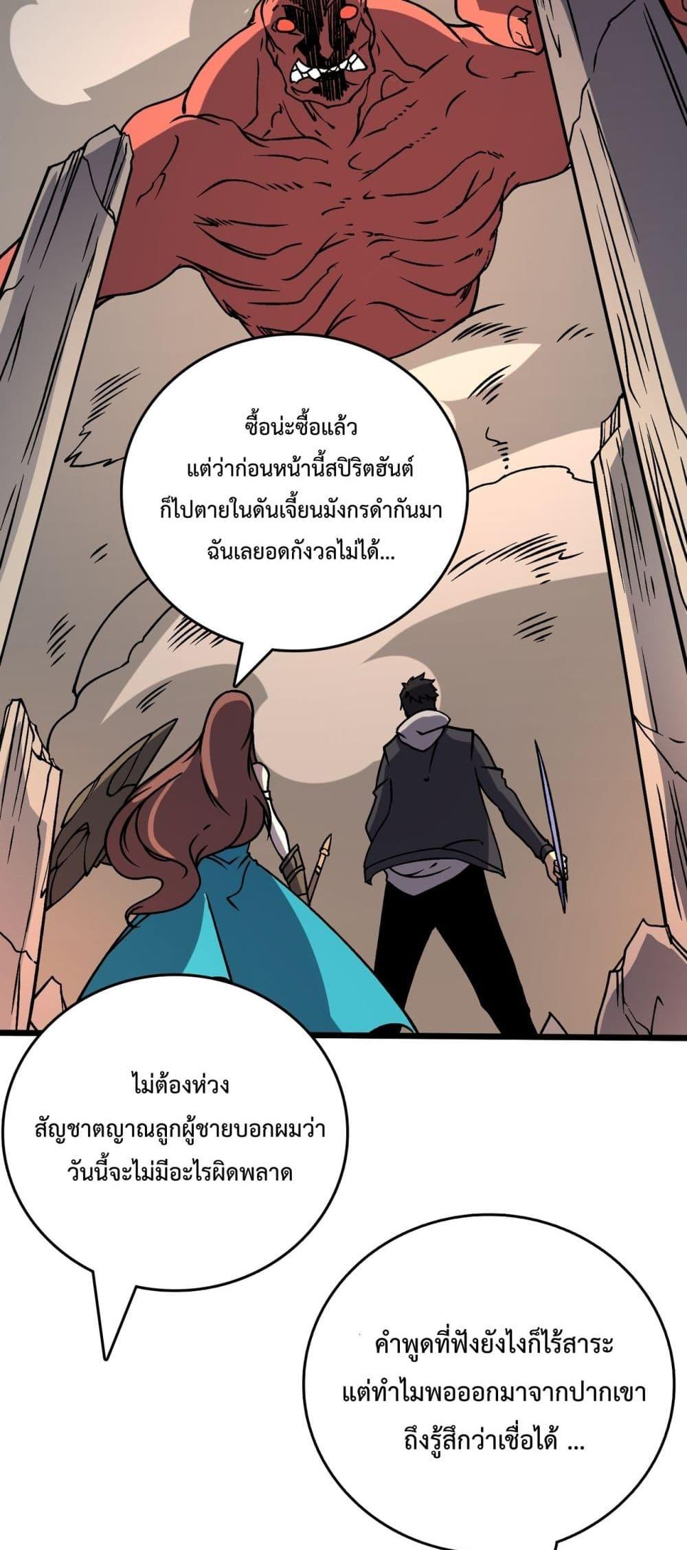 Manga-lc-com อ่านมังงะ อ่านการ์ตูน ออนไลน์ ฟรี Startingasthe ตอนที่ 1 2 3 4 5 6 7 8 9 10 11 12 13 14 ฟรี ไม่มีโฆษณา Manga-lc - อ่าน มังงะ อ่าน การ์ตูน ออนไลน์ อ่านมังงะ ฟรี