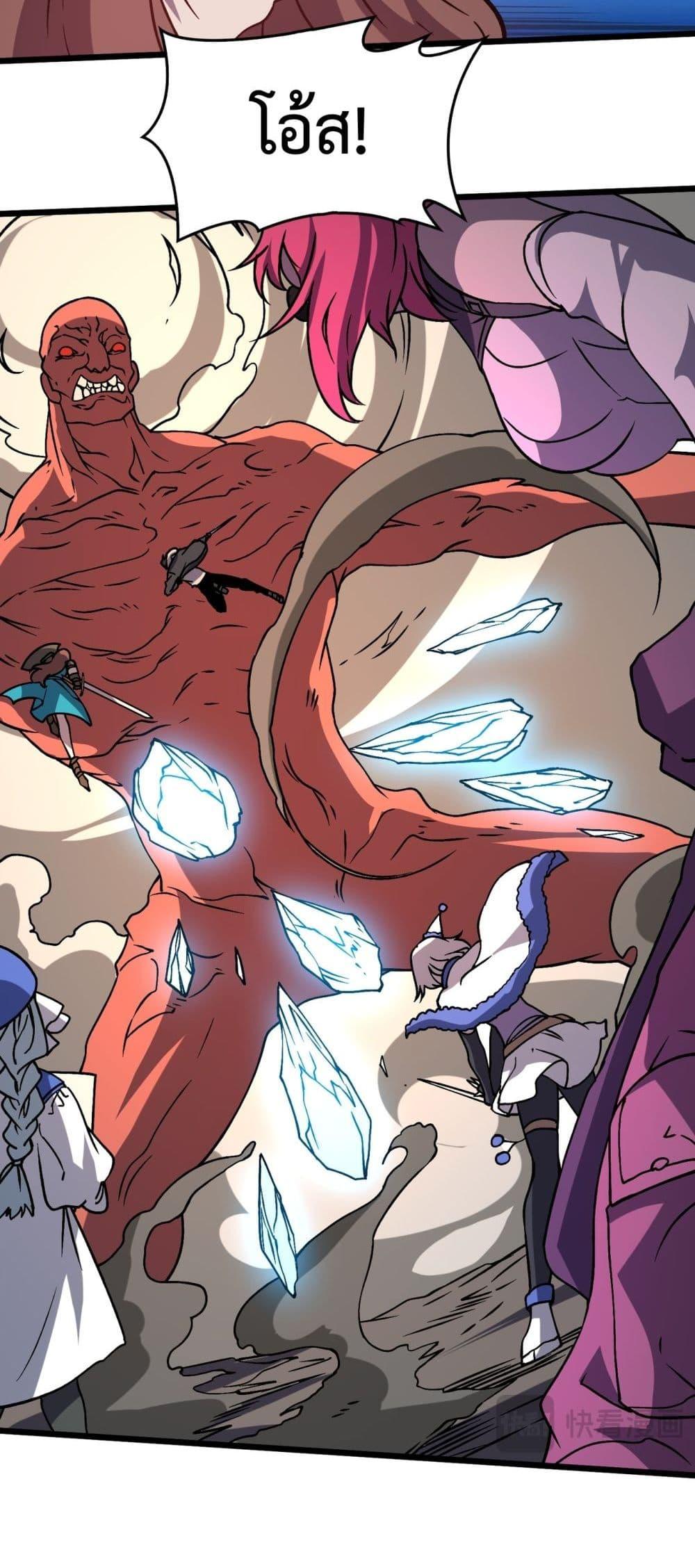 Manga-lc-com อ่านมังงะ อ่านการ์ตูน ออนไลน์ ฟรี Startingasthe ตอนที่ 1 2 3 4 5 6 7 8 9 10 11 12 13 14 ฟรี ไม่มีโฆษณา Manga-lc - อ่าน มังงะ อ่าน การ์ตูน ออนไลน์ อ่านมังงะ ฟรี