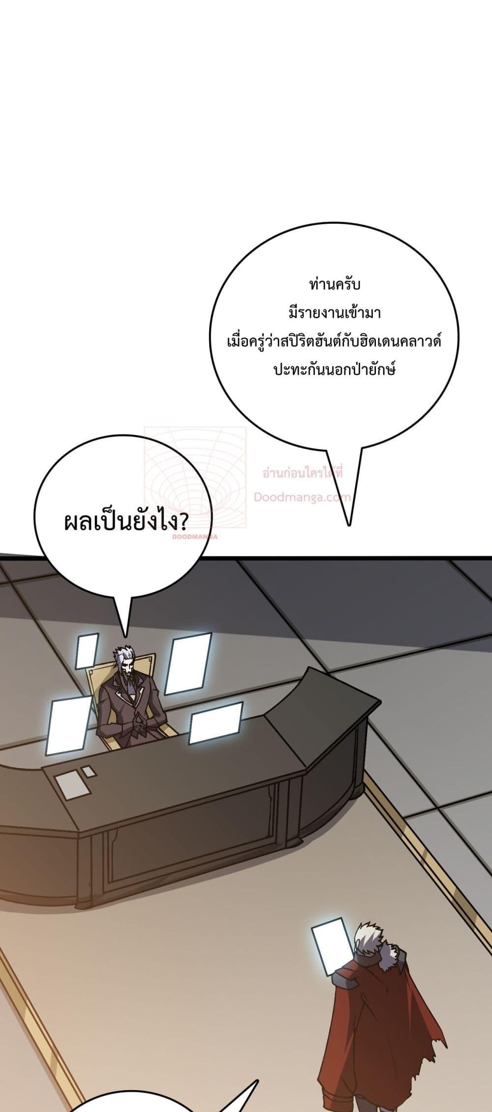 Manga-lc-com อ่านมังงะ อ่านการ์ตูน ออนไลน์ ฟรี Startingasthe ตอนที่ 1 2 3 4 5 6 7 8 9 10 11 12 13 14 ฟรี ไม่มีโฆษณา Manga-lc - อ่าน มังงะ อ่าน การ์ตูน ออนไลน์ อ่านมังงะ ฟรี