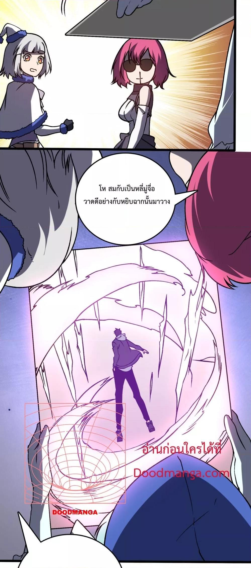 Manga-lc-com อ่านมังงะ อ่านการ์ตูน ออนไลน์ ฟรี Startingasthe ตอนที่ 1 2 3 4 5 6 7 8 9 10 11 12 13 14 ฟรี ไม่มีโฆษณา Manga-lc - อ่าน มังงะ อ่าน การ์ตูน ออนไลน์ อ่านมังงะ ฟรี