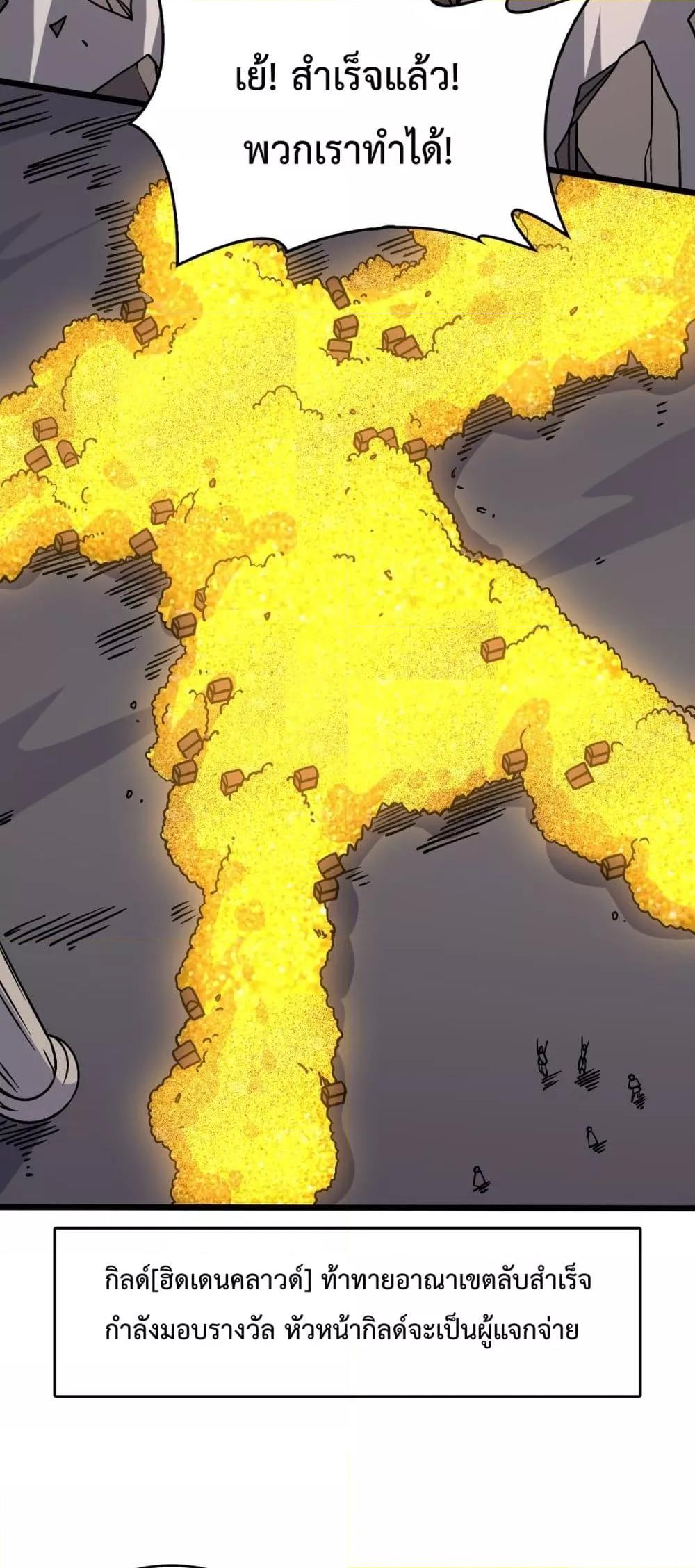 Manga-lc-com อ่านมังงะ อ่านการ์ตูน ออนไลน์ ฟรี Startingasthe ตอนที่ 1 2 3 4 5 6 7 8 9 10 11 12 13 14 ฟรี ไม่มีโฆษณา Manga-lc - อ่าน มังงะ อ่าน การ์ตูน ออนไลน์ อ่านมังงะ ฟรี