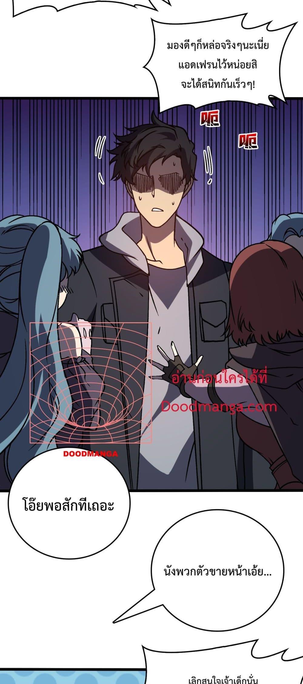 Manga-lc-com อ่านมังงะ อ่านการ์ตูน ออนไลน์ ฟรี Startingasthe ตอนที่ 1 2 3 4 5 6 7 8 9 10 11 12 13 14 ฟรี ไม่มีโฆษณา Manga-lc - อ่าน มังงะ อ่าน การ์ตูน ออนไลน์ อ่านมังงะ ฟรี