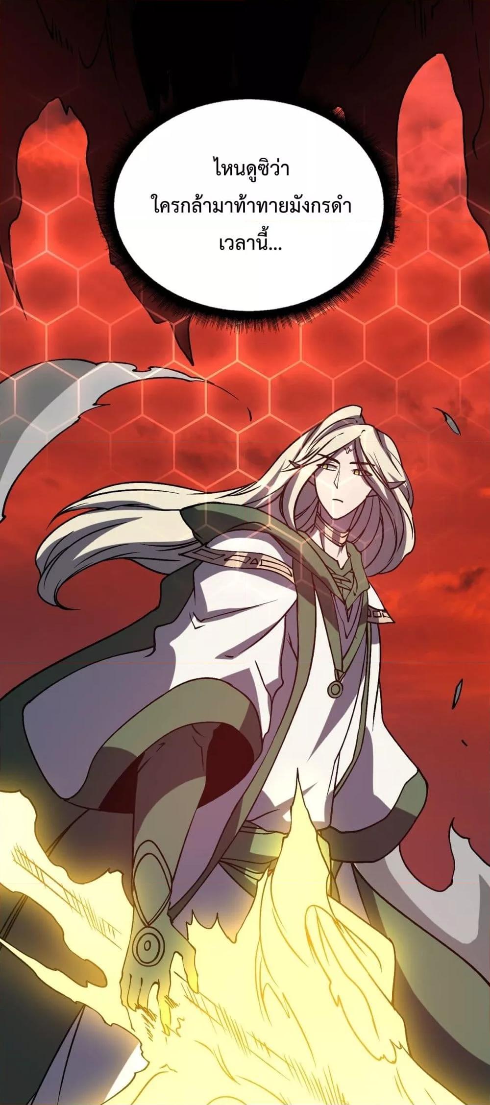 Manga-lc-com อ่านมังงะ อ่านการ์ตูน ออนไลน์ ฟรี Startingasthe ตอนที่ 1 2 3 4 5 6 7 8 9 10 11 12 13 14 ฟรี ไม่มีโฆษณา Manga-lc - อ่าน มังงะ อ่าน การ์ตูน ออนไลน์ อ่านมังงะ ฟรี
