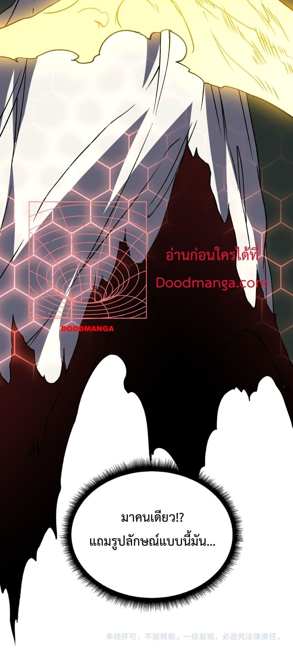 Manga-lc-com อ่านมังงะ อ่านการ์ตูน ออนไลน์ ฟรี Startingasthe ตอนที่ 1 2 3 4 5 6 7 8 9 10 11 12 13 14 ฟรี ไม่มีโฆษณา Manga-lc - อ่าน มังงะ อ่าน การ์ตูน ออนไลน์ อ่านมังงะ ฟรี