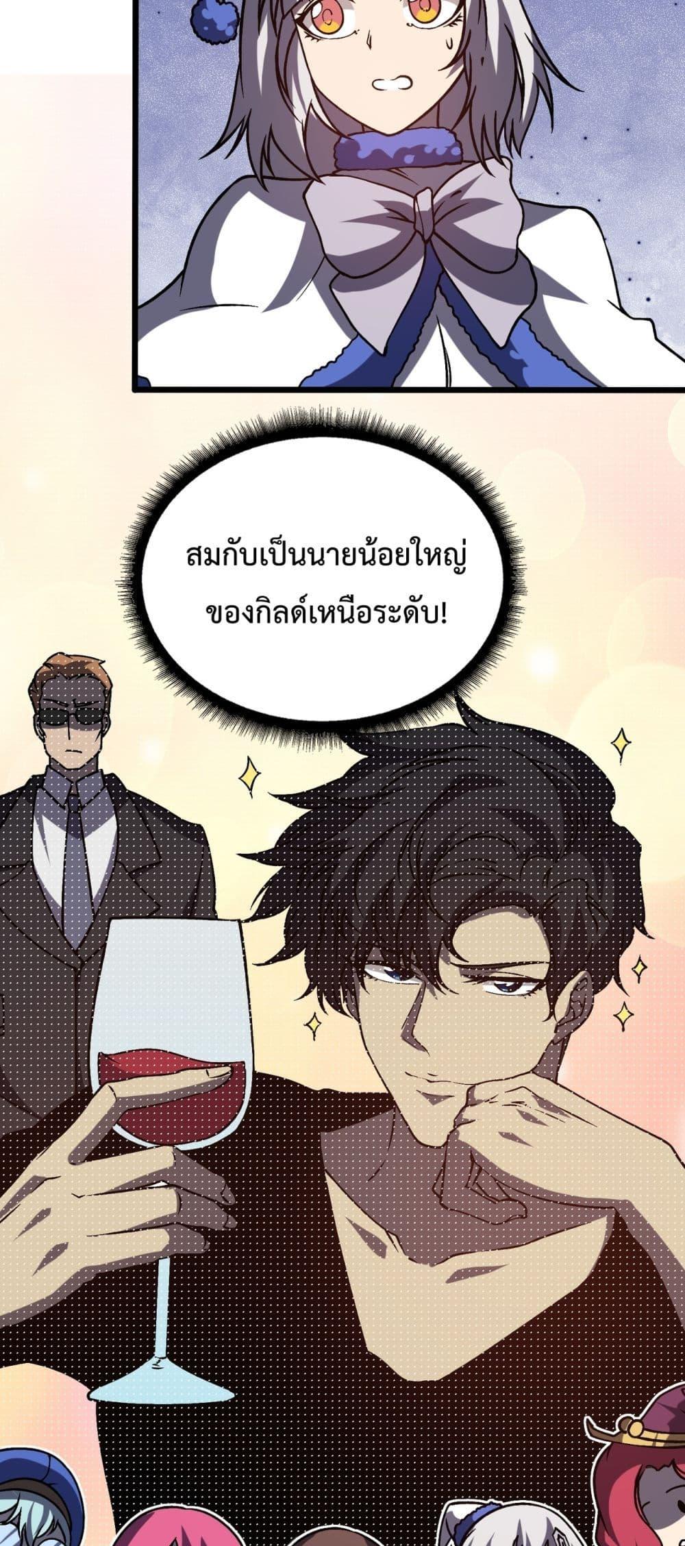 Manga-lc-com อ่านมังงะ อ่านการ์ตูน ออนไลน์ ฟรี Startingasthe ตอนที่ 1 2 3 4 5 6 7 8 9 10 11 12 13 14 ฟรี ไม่มีโฆษณา Manga-lc - อ่าน มังงะ อ่าน การ์ตูน ออนไลน์ อ่านมังงะ ฟรี