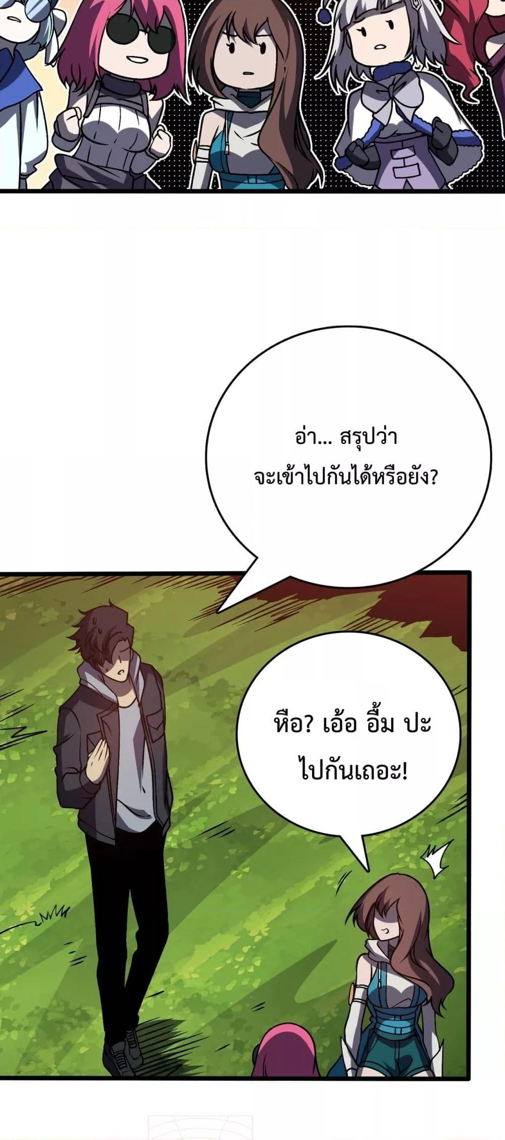 Manga-lc-com อ่านมังงะ อ่านการ์ตูน ออนไลน์ ฟรี Startingasthe ตอนที่ 1 2 3 4 5 6 7 8 9 10 11 12 13 14 ฟรี ไม่มีโฆษณา Manga-lc - อ่าน มังงะ อ่าน การ์ตูน ออนไลน์ อ่านมังงะ ฟรี