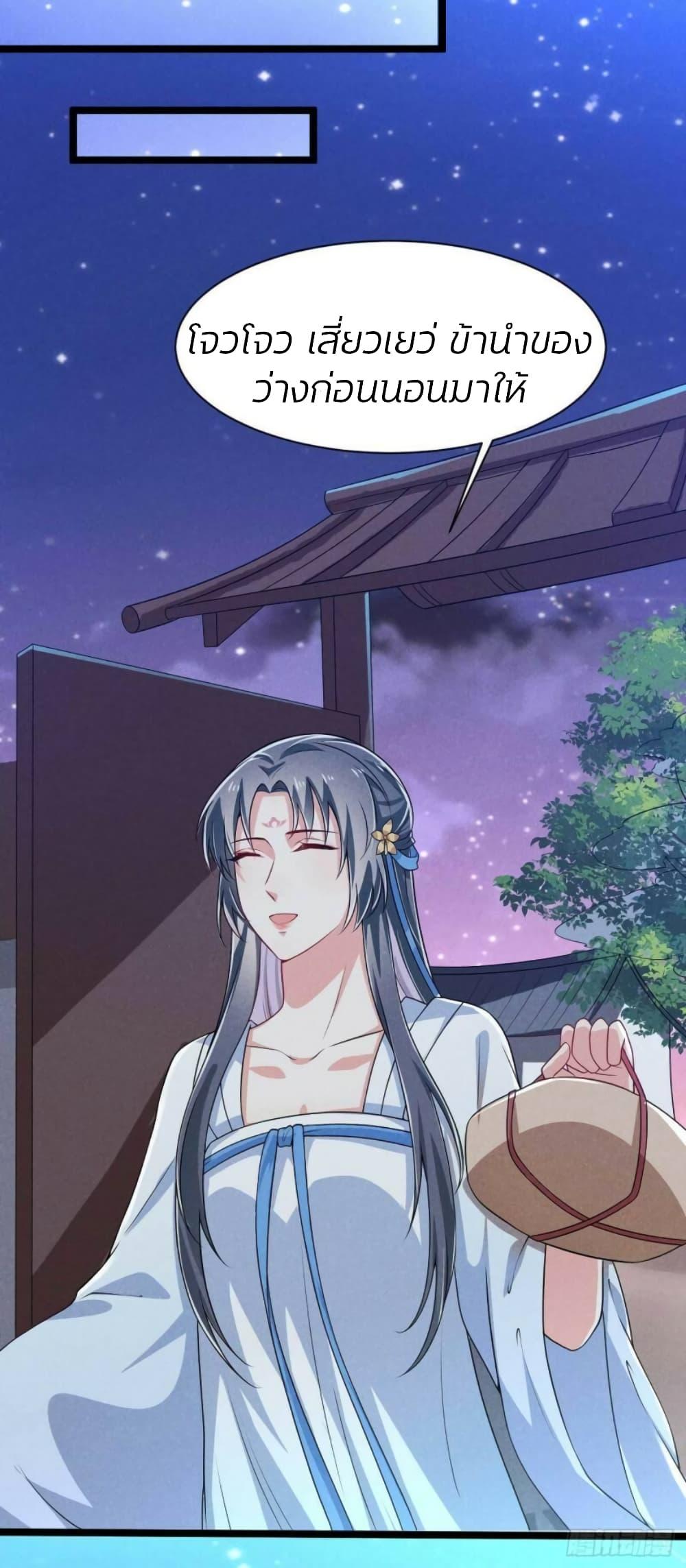 Manga-lc-com อ่านมังงะ อ่านการ์ตูน ออนไลน์ ฟรี He’s Nothing But Handsome ตอนที่ 1 2 3 4 5 6 7 8 9 10 11 12 13 14 ฟรี ไม่มีโฆษณา Manga-lc - อ่าน มังงะ อ่าน การ์ตูน ออนไลน์ อ่านมังงะ ฟรี