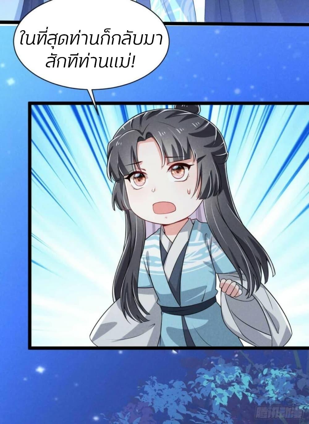 Manga-lc-com อ่านมังงะ อ่านการ์ตูน ออนไลน์ ฟรี He’s Nothing But Handsome ตอนที่ 1 2 3 4 5 6 7 8 9 10 11 12 13 14 ฟรี ไม่มีโฆษณา Manga-lc - อ่าน มังงะ อ่าน การ์ตูน ออนไลน์ อ่านมังงะ ฟรี