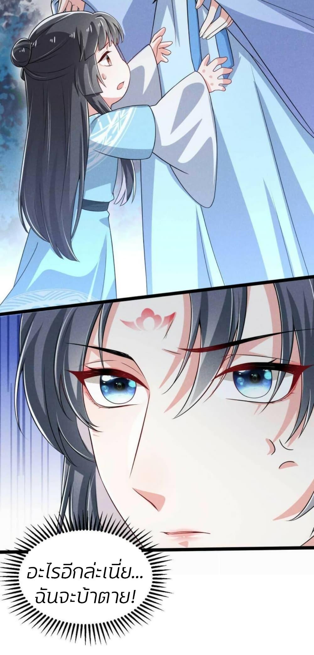 Manga-lc-com อ่านมังงะ อ่านการ์ตูน ออนไลน์ ฟรี He’s Nothing But Handsome ตอนที่ 1 2 3 4 5 6 7 8 9 10 11 12 13 14 ฟรี ไม่มีโฆษณา Manga-lc - อ่าน มังงะ อ่าน การ์ตูน ออนไลน์ อ่านมังงะ ฟรี