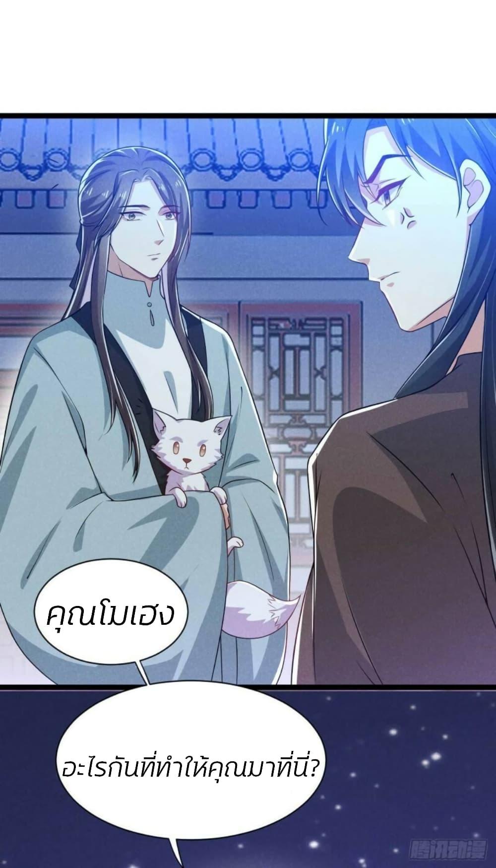 Manga-lc-com อ่านมังงะ อ่านการ์ตูน ออนไลน์ ฟรี He’s Nothing But Handsome ตอนที่ 1 2 3 4 5 6 7 8 9 10 11 12 13 14 ฟรี ไม่มีโฆษณา Manga-lc - อ่าน มังงะ อ่าน การ์ตูน ออนไลน์ อ่านมังงะ ฟรี