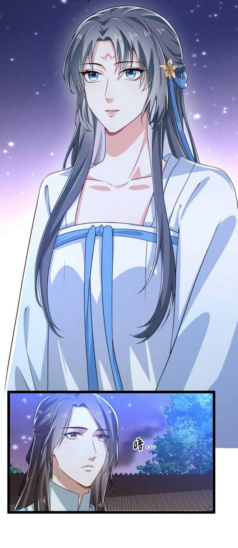 Manga-lc-com อ่านมังงะ อ่านการ์ตูน ออนไลน์ ฟรี He’s Nothing But Handsome ตอนที่ 1 2 3 4 5 6 7 8 9 10 11 12 13 14 ฟรี ไม่มีโฆษณา Manga-lc - อ่าน มังงะ อ่าน การ์ตูน ออนไลน์ อ่านมังงะ ฟรี