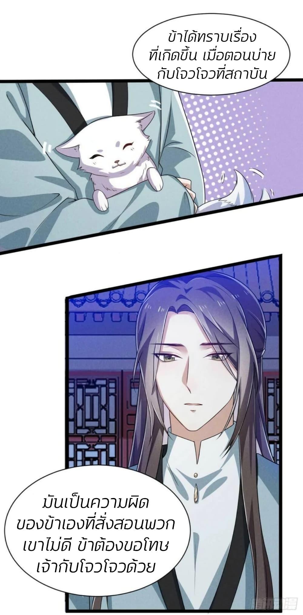 Manga-lc-com อ่านมังงะ อ่านการ์ตูน ออนไลน์ ฟรี He’s Nothing But Handsome ตอนที่ 1 2 3 4 5 6 7 8 9 10 11 12 13 14 ฟรี ไม่มีโฆษณา Manga-lc - อ่าน มังงะ อ่าน การ์ตูน ออนไลน์ อ่านมังงะ ฟรี