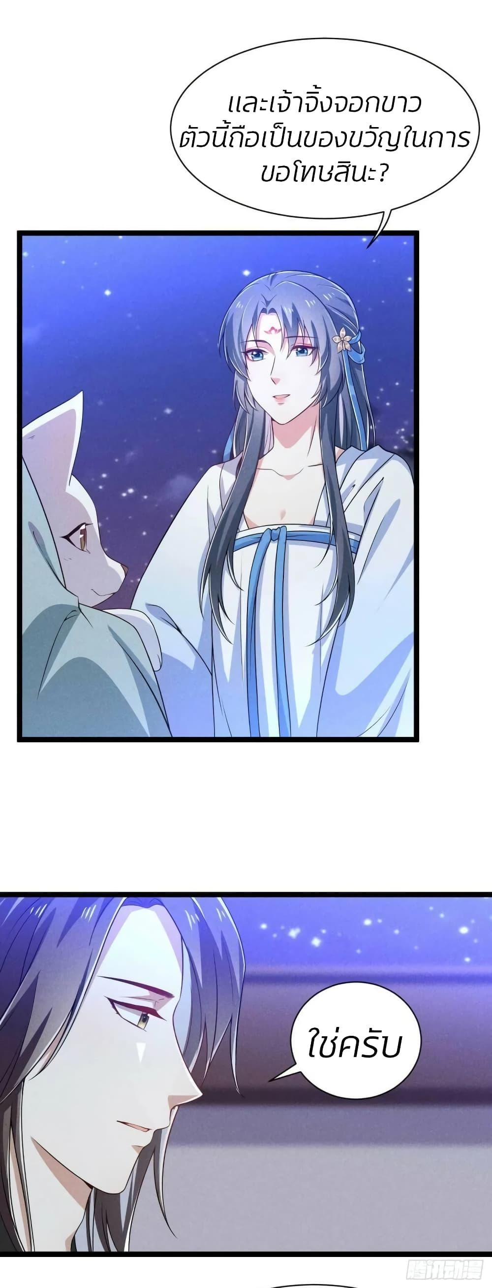 Manga-lc-com อ่านมังงะ อ่านการ์ตูน ออนไลน์ ฟรี He’s Nothing But Handsome ตอนที่ 1 2 3 4 5 6 7 8 9 10 11 12 13 14 ฟรี ไม่มีโฆษณา Manga-lc - อ่าน มังงะ อ่าน การ์ตูน ออนไลน์ อ่านมังงะ ฟรี