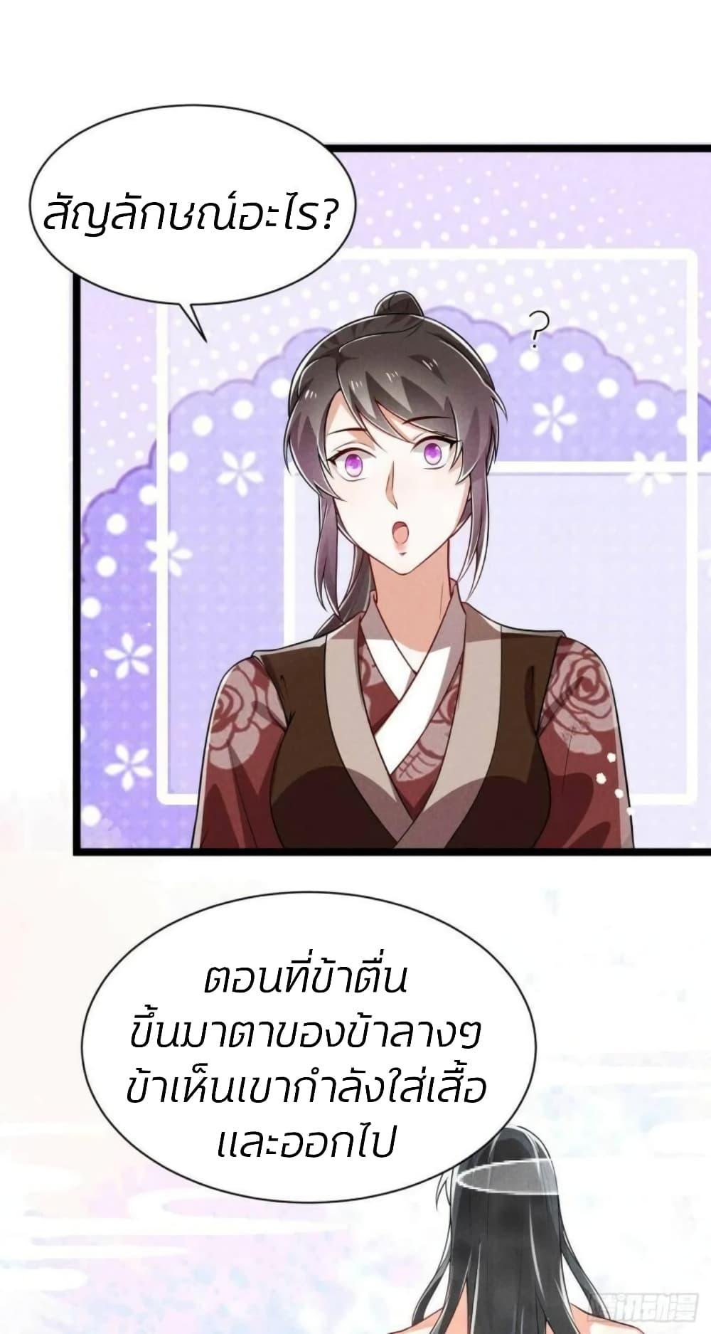 Manga-lc-com อ่านมังงะ อ่านการ์ตูน ออนไลน์ ฟรี He’s Nothing But Handsome ตอนที่ 1 2 3 4 5 6 7 8 9 10 11 12 13 14 ฟรี ไม่มีโฆษณา Manga-lc - อ่าน มังงะ อ่าน การ์ตูน ออนไลน์ อ่านมังงะ ฟรี