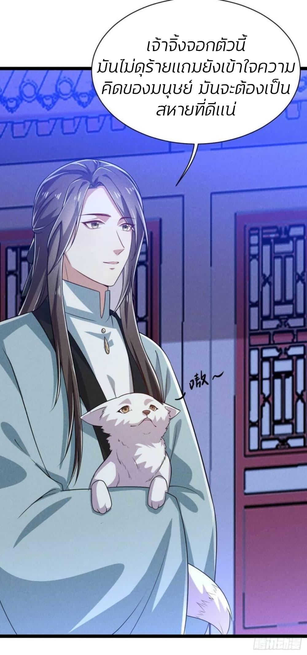 Manga-lc-com อ่านมังงะ อ่านการ์ตูน ออนไลน์ ฟรี He’s Nothing But Handsome ตอนที่ 1 2 3 4 5 6 7 8 9 10 11 12 13 14 ฟรี ไม่มีโฆษณา Manga-lc - อ่าน มังงะ อ่าน การ์ตูน ออนไลน์ อ่านมังงะ ฟรี