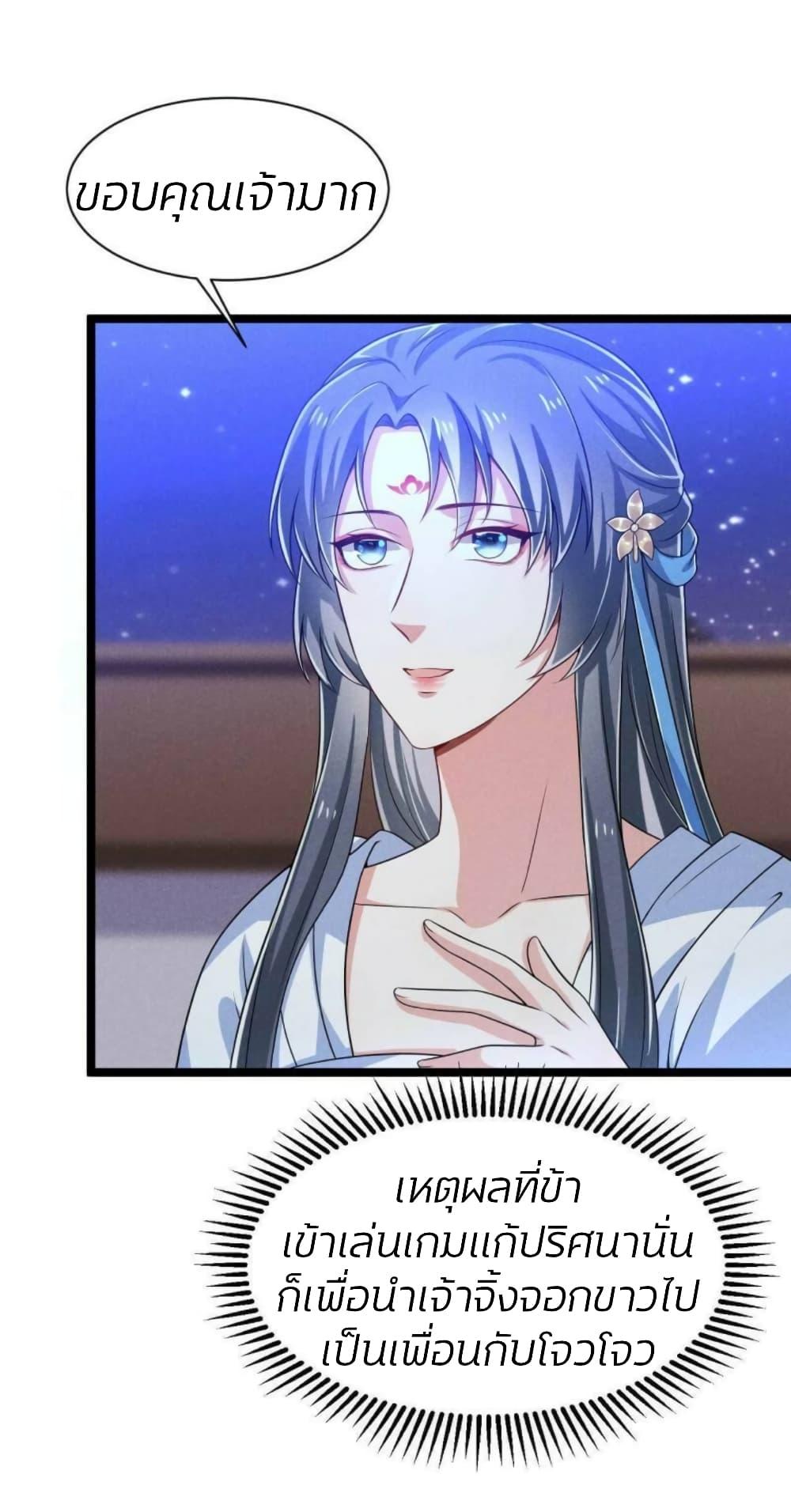 Manga-lc-com อ่านมังงะ อ่านการ์ตูน ออนไลน์ ฟรี He’s Nothing But Handsome ตอนที่ 1 2 3 4 5 6 7 8 9 10 11 12 13 14 ฟรี ไม่มีโฆษณา Manga-lc - อ่าน มังงะ อ่าน การ์ตูน ออนไลน์ อ่านมังงะ ฟรี