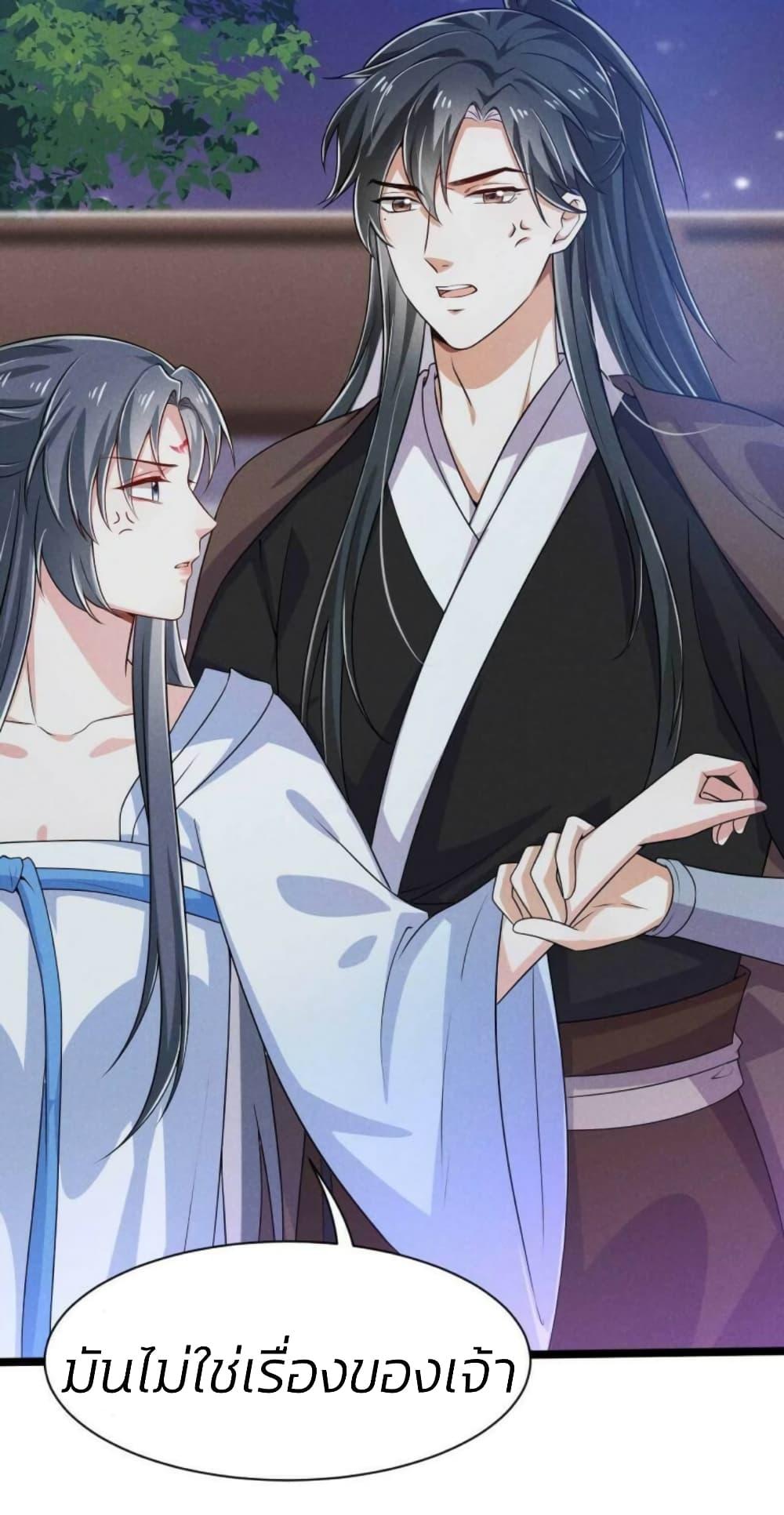 Manga-lc-com อ่านมังงะ อ่านการ์ตูน ออนไลน์ ฟรี He’s Nothing But Handsome ตอนที่ 1 2 3 4 5 6 7 8 9 10 11 12 13 14 ฟรี ไม่มีโฆษณา Manga-lc - อ่าน มังงะ อ่าน การ์ตูน ออนไลน์ อ่านมังงะ ฟรี