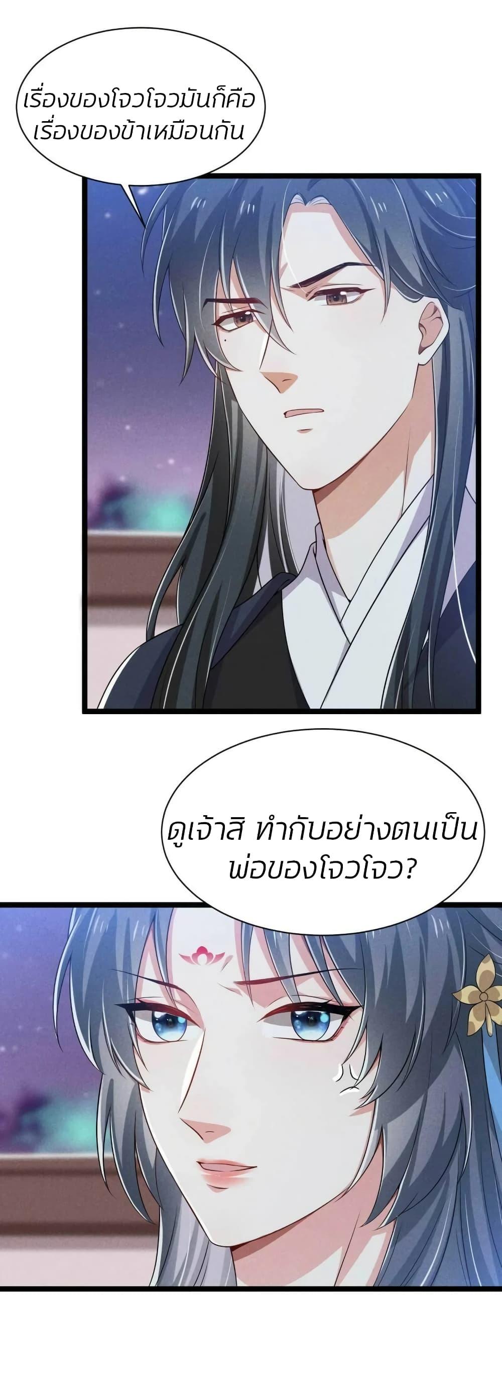 Manga-lc-com อ่านมังงะ อ่านการ์ตูน ออนไลน์ ฟรี He’s Nothing But Handsome ตอนที่ 1 2 3 4 5 6 7 8 9 10 11 12 13 14 ฟรี ไม่มีโฆษณา Manga-lc - อ่าน มังงะ อ่าน การ์ตูน ออนไลน์ อ่านมังงะ ฟรี