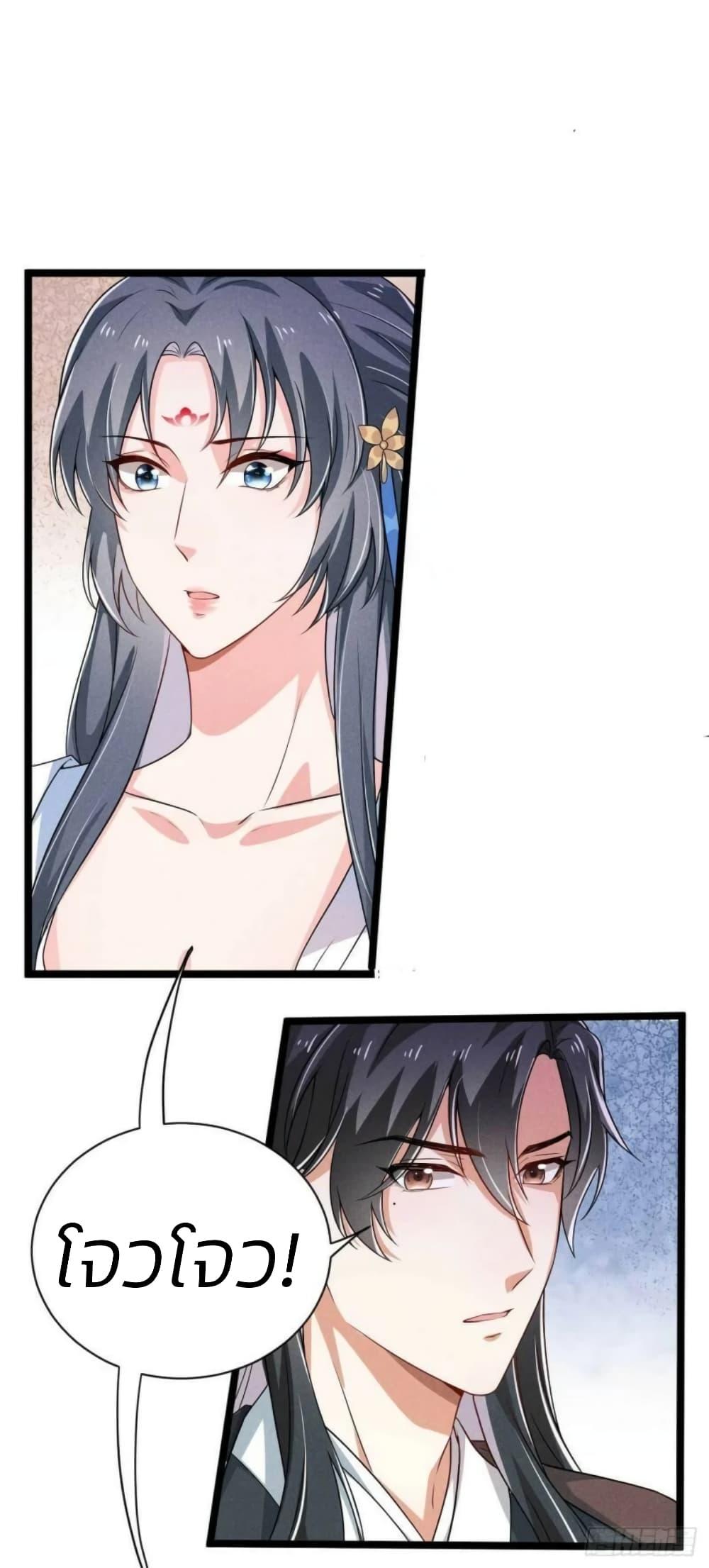 Manga-lc-com อ่านมังงะ อ่านการ์ตูน ออนไลน์ ฟรี He’s Nothing But Handsome ตอนที่ 1 2 3 4 5 6 7 8 9 10 11 12 13 14 ฟรี ไม่มีโฆษณา Manga-lc - อ่าน มังงะ อ่าน การ์ตูน ออนไลน์ อ่านมังงะ ฟรี