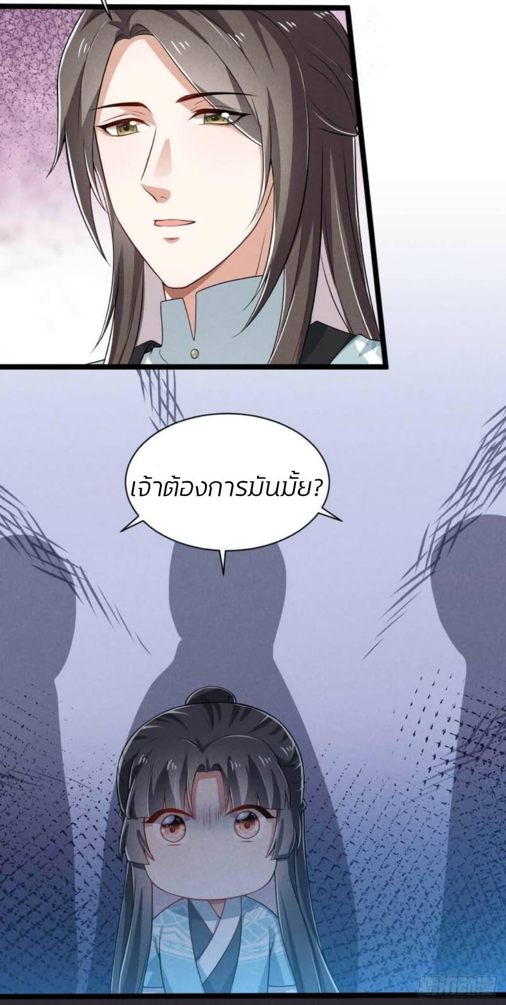 Manga-lc-com อ่านมังงะ อ่านการ์ตูน ออนไลน์ ฟรี He’s Nothing But Handsome ตอนที่ 1 2 3 4 5 6 7 8 9 10 11 12 13 14 ฟรี ไม่มีโฆษณา Manga-lc - อ่าน มังงะ อ่าน การ์ตูน ออนไลน์ อ่านมังงะ ฟรี
