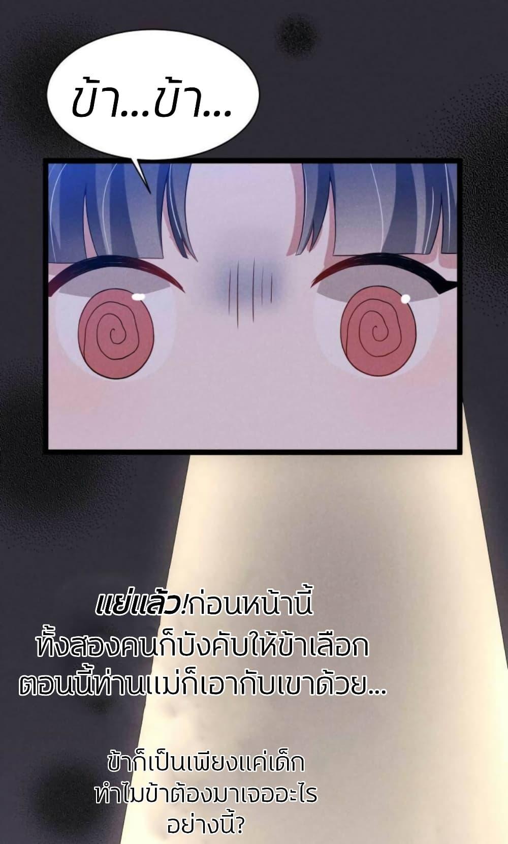 Manga-lc-com อ่านมังงะ อ่านการ์ตูน ออนไลน์ ฟรี He’s Nothing But Handsome ตอนที่ 1 2 3 4 5 6 7 8 9 10 11 12 13 14 ฟรี ไม่มีโฆษณา Manga-lc - อ่าน มังงะ อ่าน การ์ตูน ออนไลน์ อ่านมังงะ ฟรี