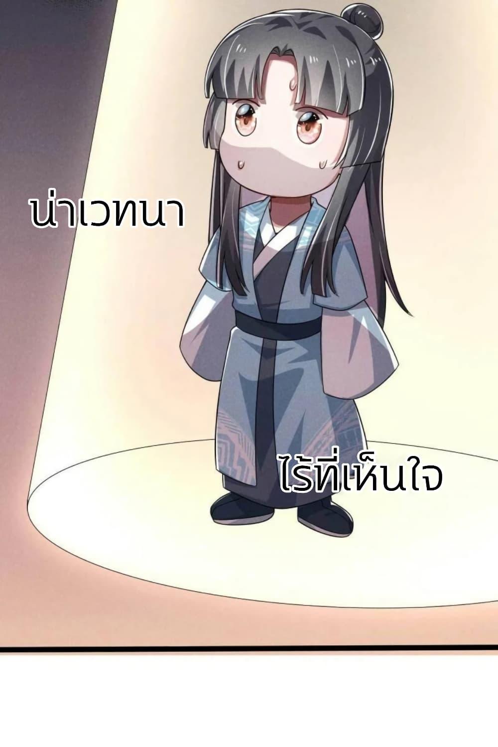 Manga-lc-com อ่านมังงะ อ่านการ์ตูน ออนไลน์ ฟรี He’s Nothing But Handsome ตอนที่ 1 2 3 4 5 6 7 8 9 10 11 12 13 14 ฟรี ไม่มีโฆษณา Manga-lc - อ่าน มังงะ อ่าน การ์ตูน ออนไลน์ อ่านมังงะ ฟรี