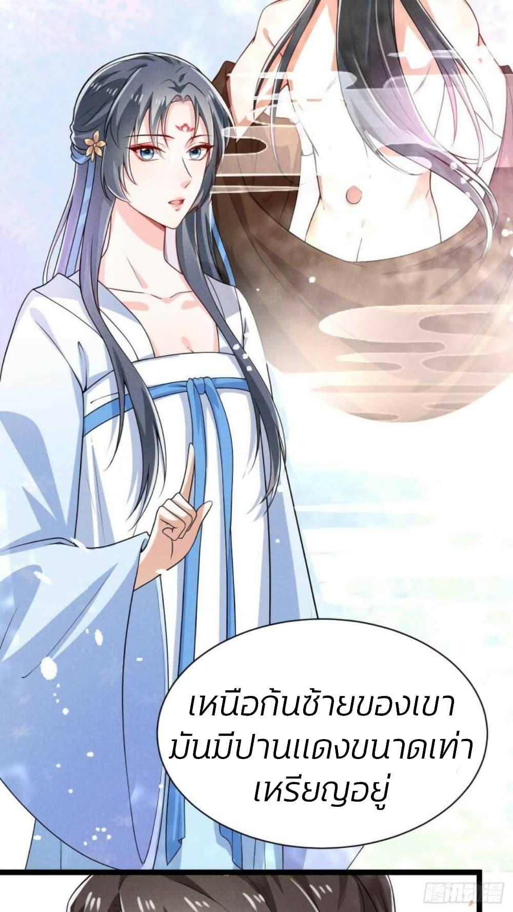 Manga-lc-com อ่านมังงะ อ่านการ์ตูน ออนไลน์ ฟรี He’s Nothing But Handsome ตอนที่ 1 2 3 4 5 6 7 8 9 10 11 12 13 14 ฟรี ไม่มีโฆษณา Manga-lc - อ่าน มังงะ อ่าน การ์ตูน ออนไลน์ อ่านมังงะ ฟรี