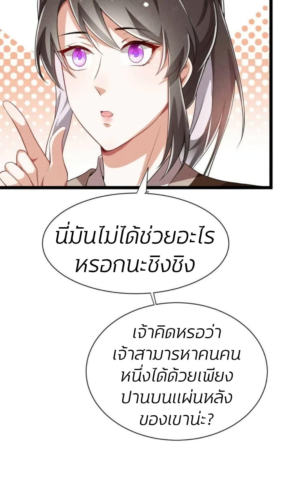 Manga-lc-com อ่านมังงะ อ่านการ์ตูน ออนไลน์ ฟรี He’s Nothing But Handsome ตอนที่ 1 2 3 4 5 6 7 8 9 10 11 12 13 14 ฟรี ไม่มีโฆษณา Manga-lc - อ่าน มังงะ อ่าน การ์ตูน ออนไลน์ อ่านมังงะ ฟรี