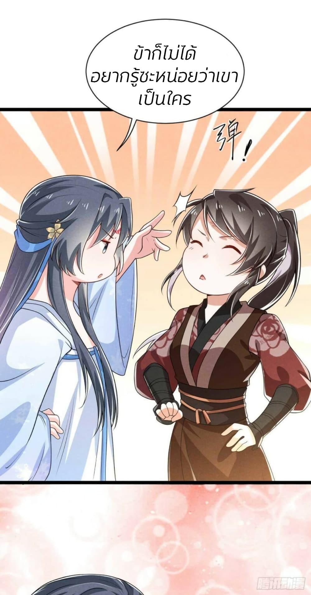 Manga-lc-com อ่านมังงะ อ่านการ์ตูน ออนไลน์ ฟรี He’s Nothing But Handsome ตอนที่ 1 2 3 4 5 6 7 8 9 10 11 12 13 14 ฟรี ไม่มีโฆษณา Manga-lc - อ่าน มังงะ อ่าน การ์ตูน ออนไลน์ อ่านมังงะ ฟรี