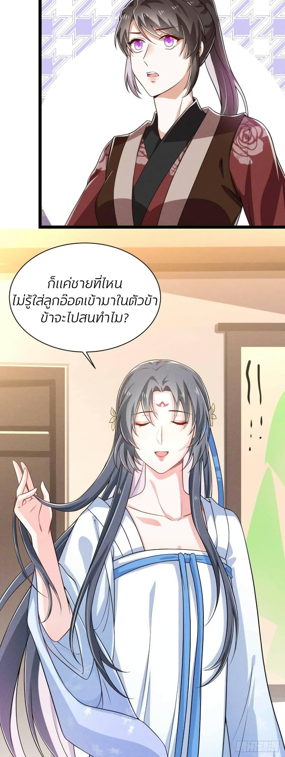 Manga-lc-com อ่านมังงะ อ่านการ์ตูน ออนไลน์ ฟรี He’s Nothing But Handsome ตอนที่ 1 2 3 4 5 6 7 8 9 10 11 12 13 14 ฟรี ไม่มีโฆษณา Manga-lc - อ่าน มังงะ อ่าน การ์ตูน ออนไลน์ อ่านมังงะ ฟรี