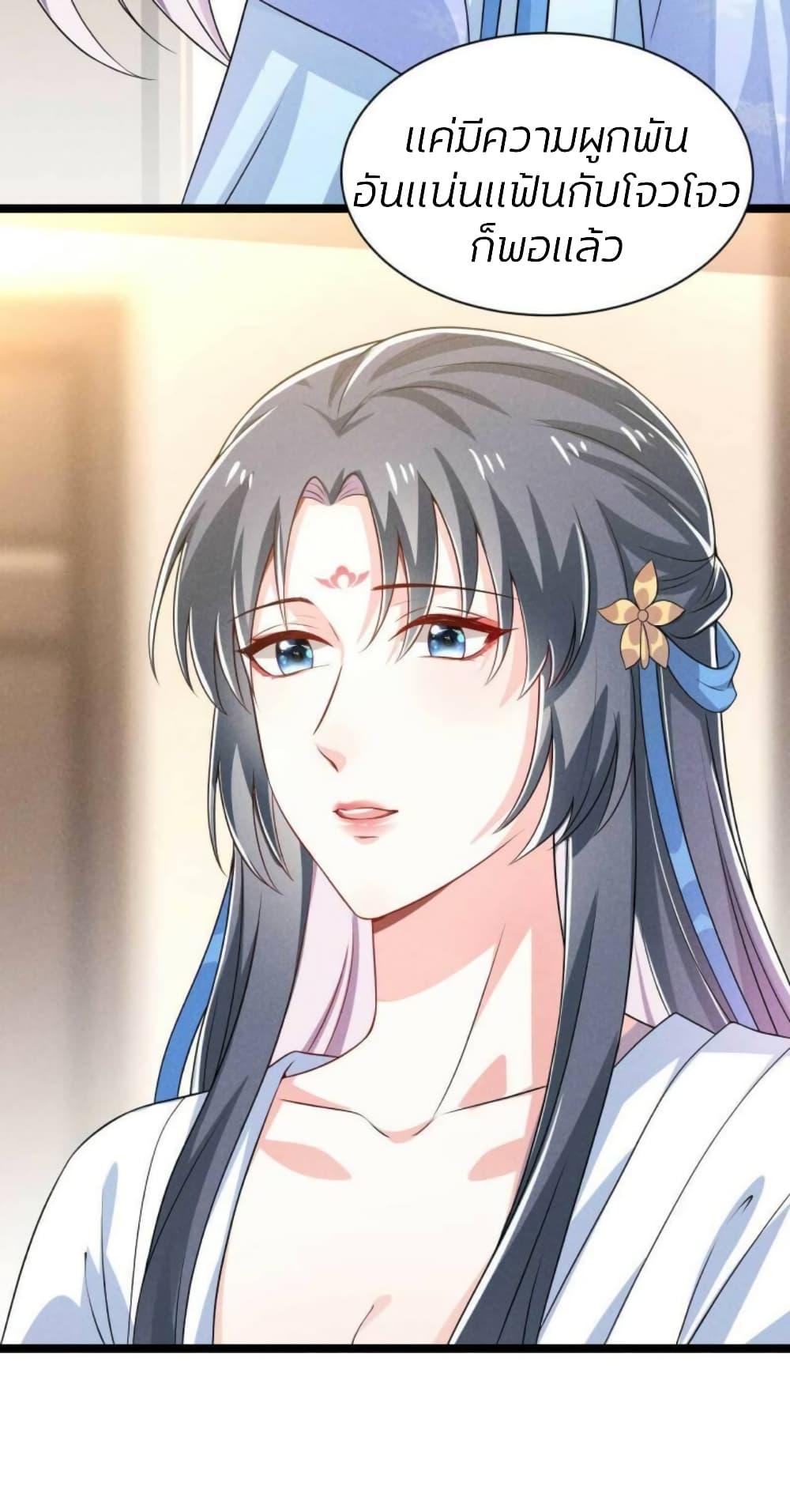 Manga-lc-com อ่านมังงะ อ่านการ์ตูน ออนไลน์ ฟรี He’s Nothing But Handsome ตอนที่ 1 2 3 4 5 6 7 8 9 10 11 12 13 14 ฟรี ไม่มีโฆษณา Manga-lc - อ่าน มังงะ อ่าน การ์ตูน ออนไลน์ อ่านมังงะ ฟรี