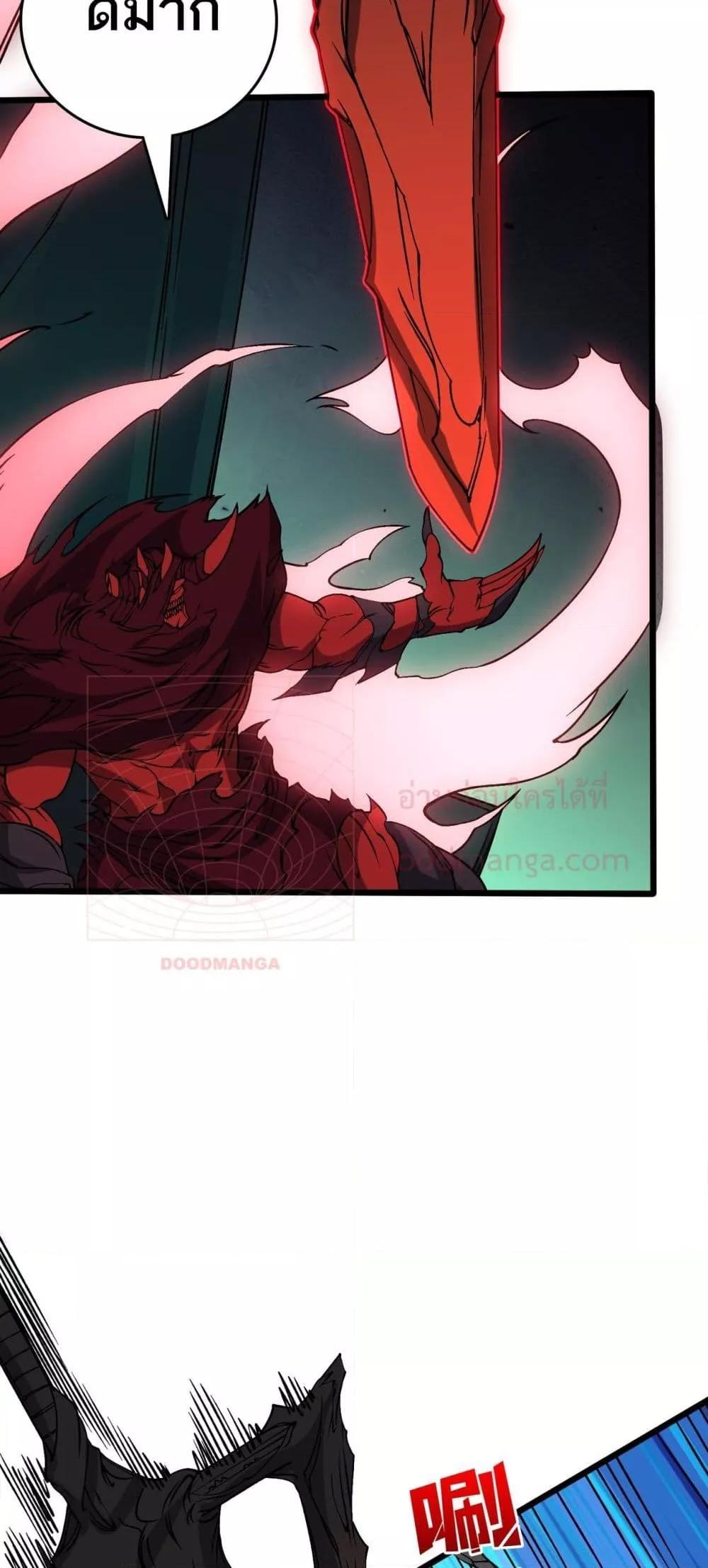 Manga-lc-com อ่านมังงะ อ่านการ์ตูน ออนไลน์ ฟรี Startingasthe ตอนที่ 1 2 3 4 5 6 7 8 9 10 11 12 13 14 ฟรี ไม่มีโฆษณา Manga-lc - อ่าน มังงะ อ่าน การ์ตูน ออนไลน์ อ่านมังงะ ฟรี